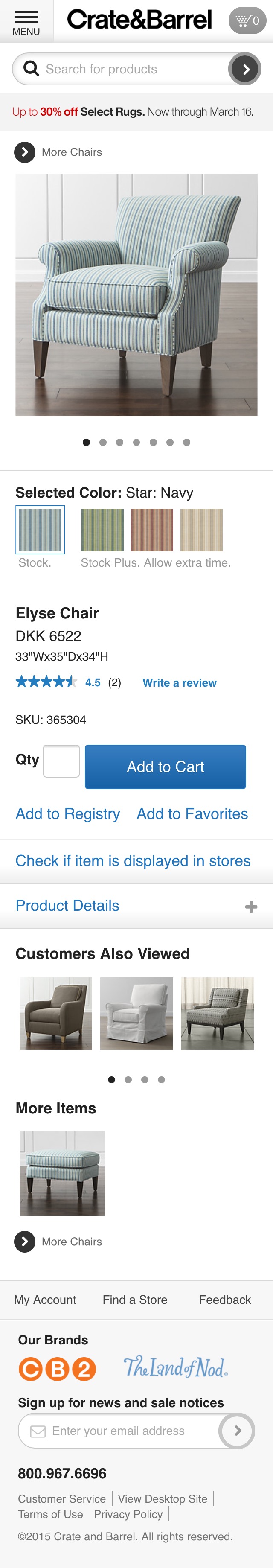 Mobile screenshot of Crate & Barrel