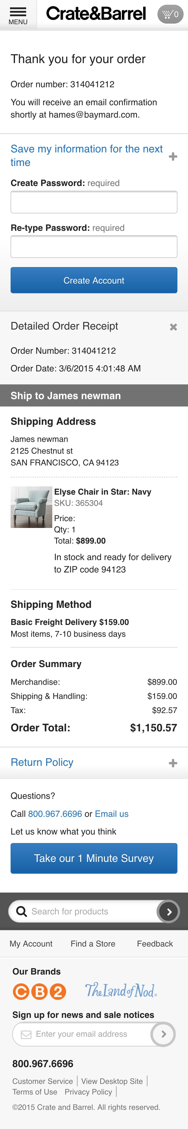 Mobile screenshot of Crate & Barrel