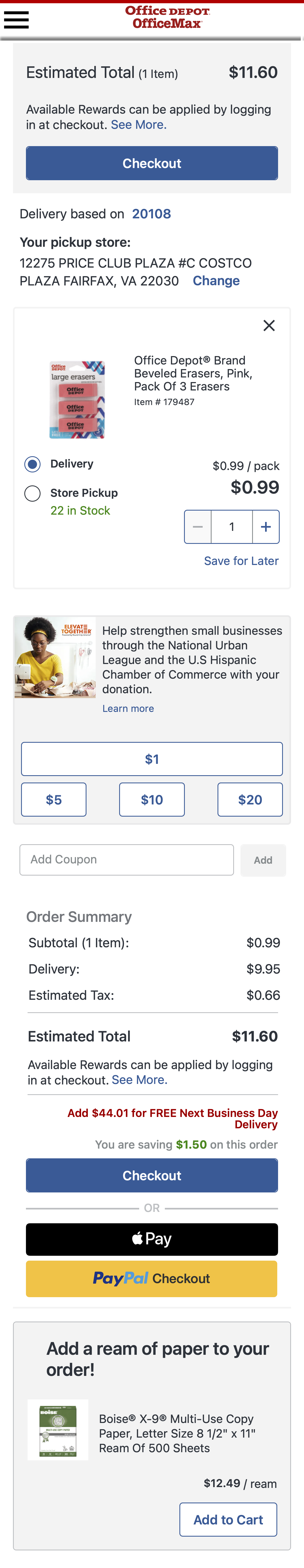 Mobile screenshot of undefined