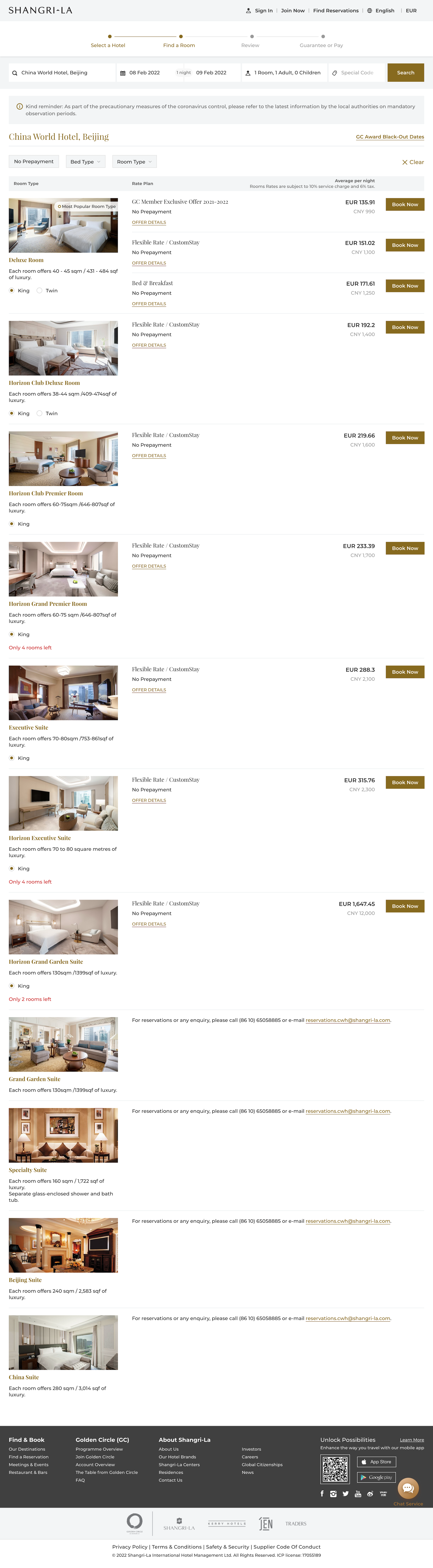 Desktop screenshot of undefined