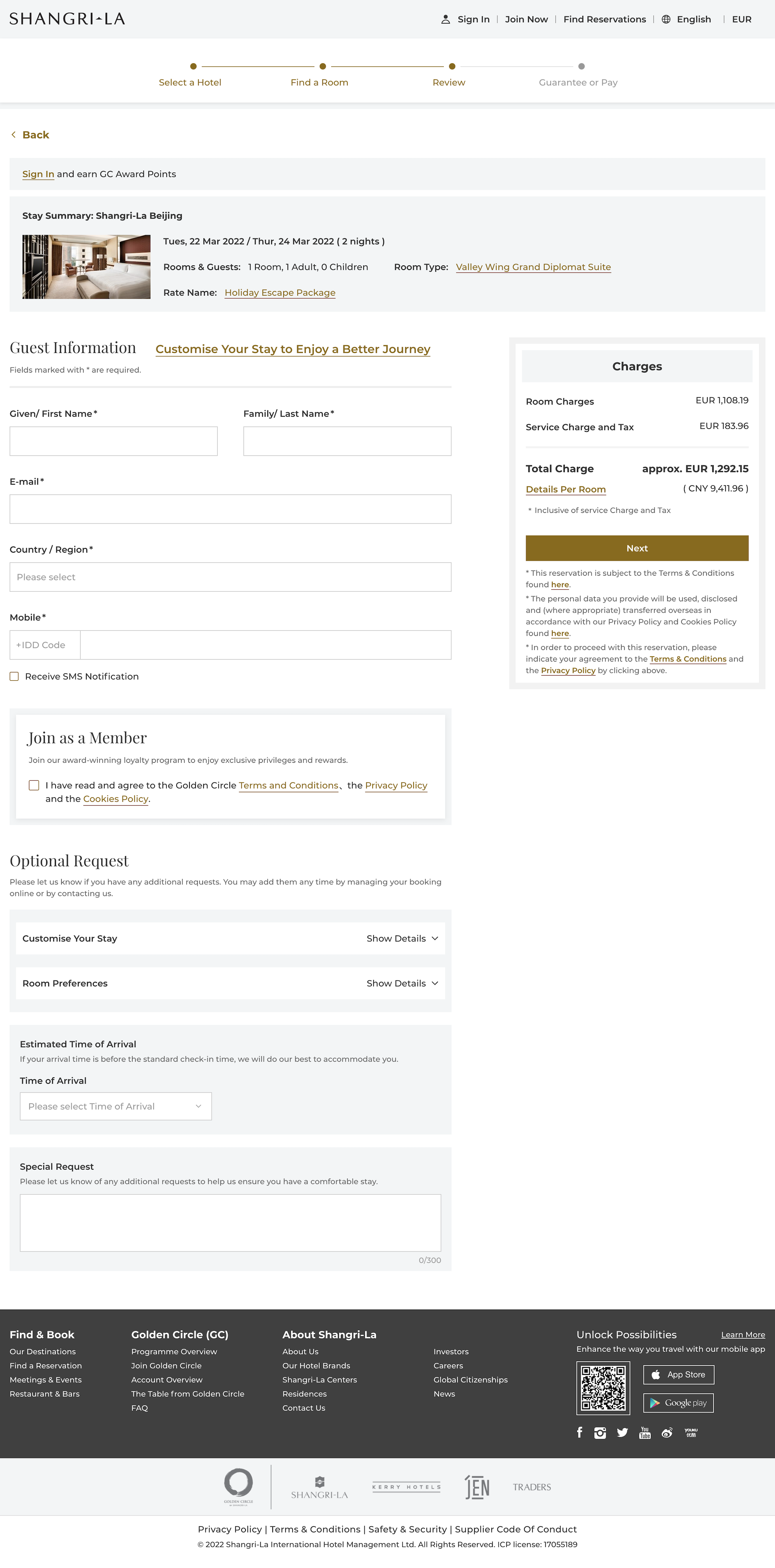 Desktop screenshot of undefined