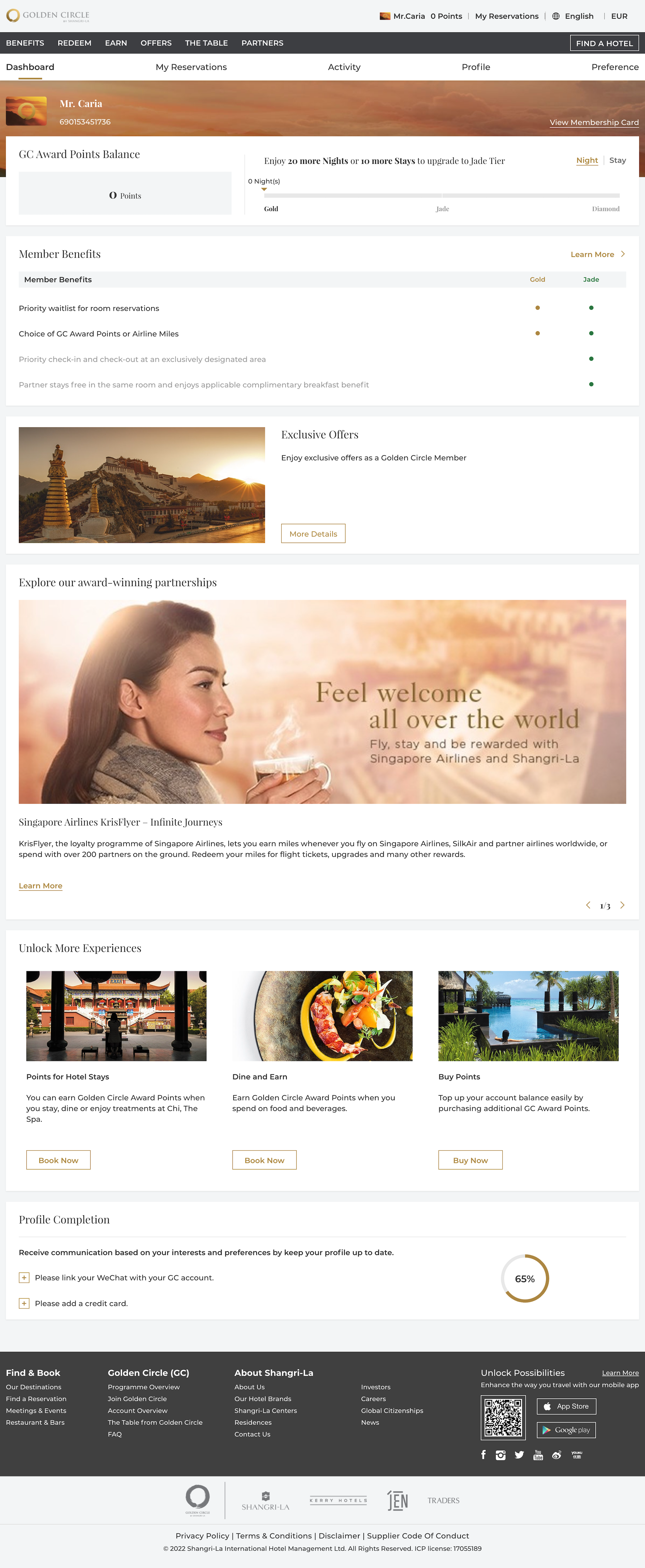 Desktop screenshot of undefined