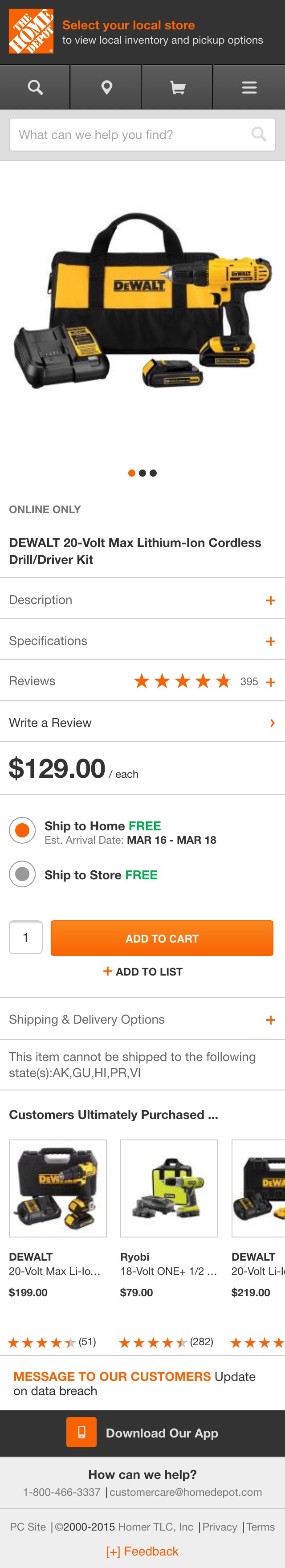 Mobile screenshot of Home Depot