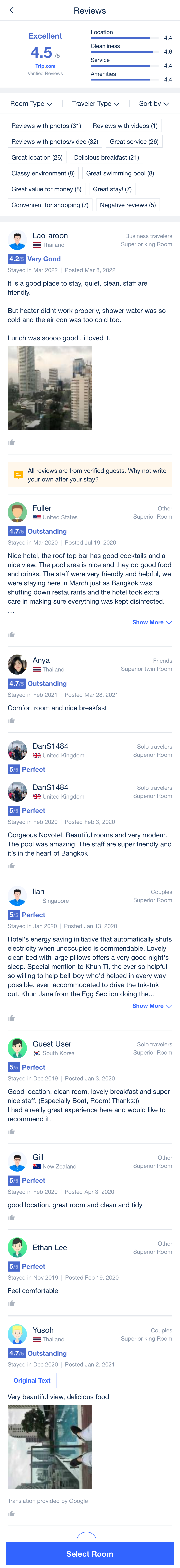 Mobile screenshot of undefined