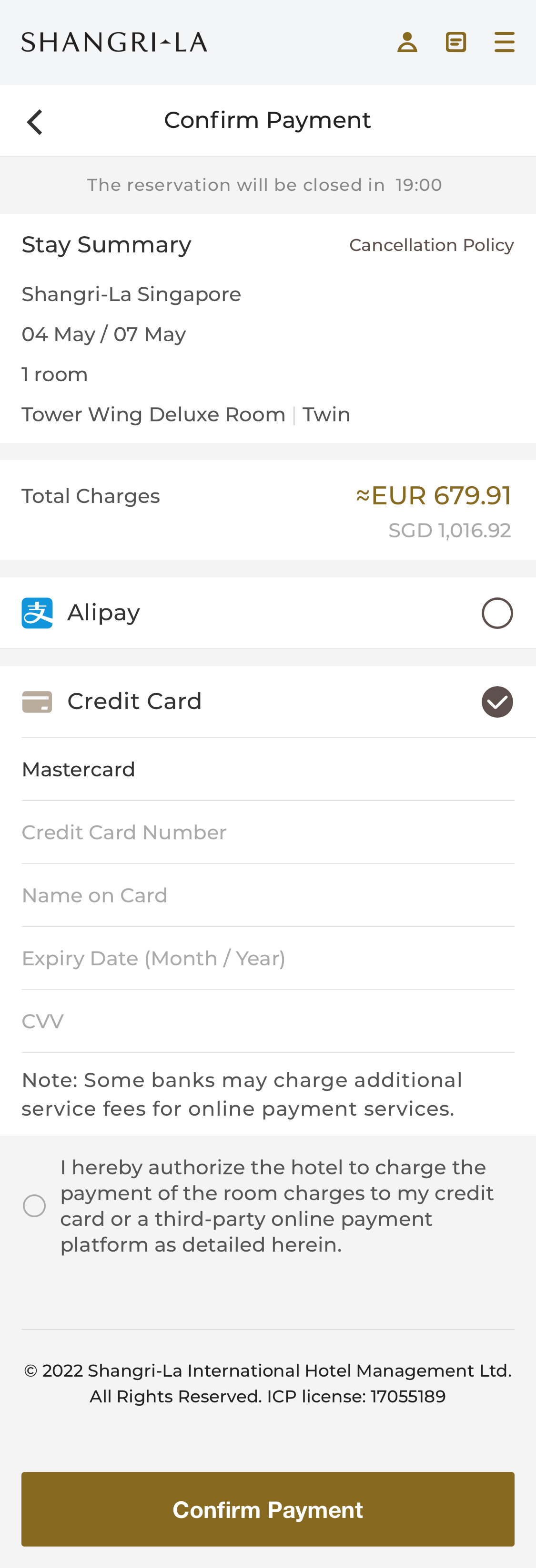 Mobile screenshot of undefined