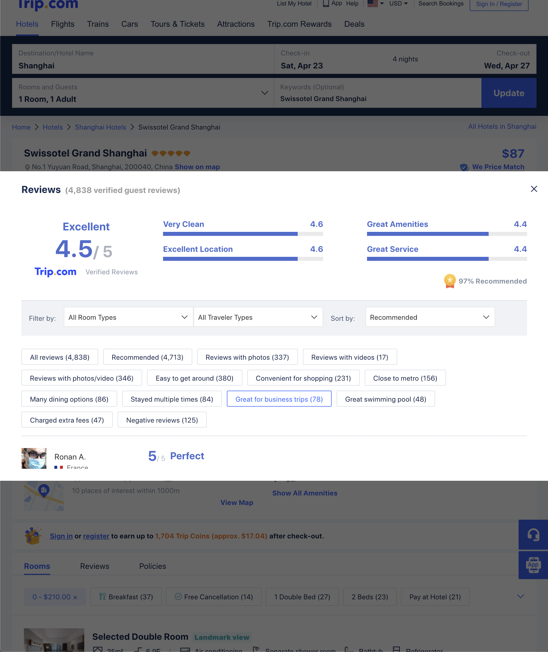 Desktop screenshot of undefined