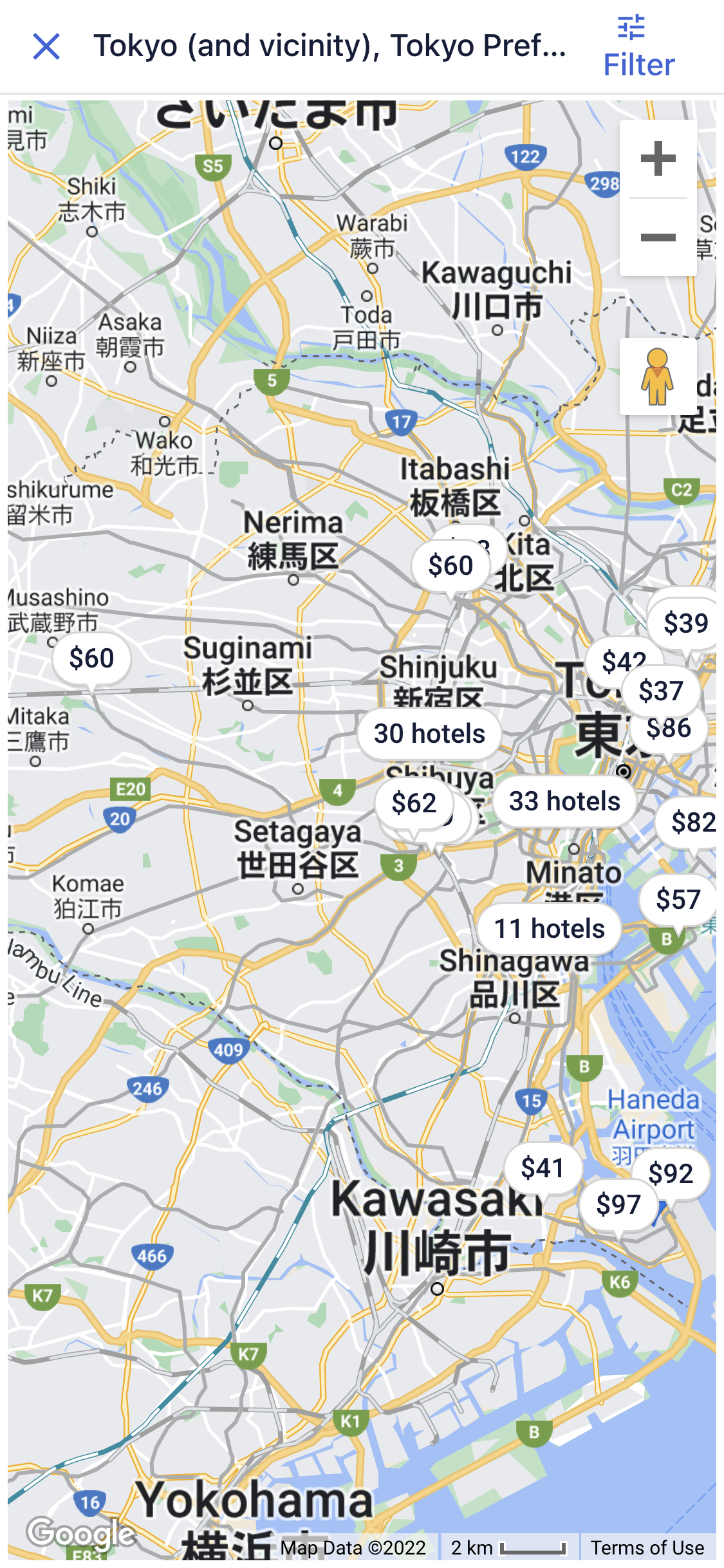 Mobile screenshot of undefined