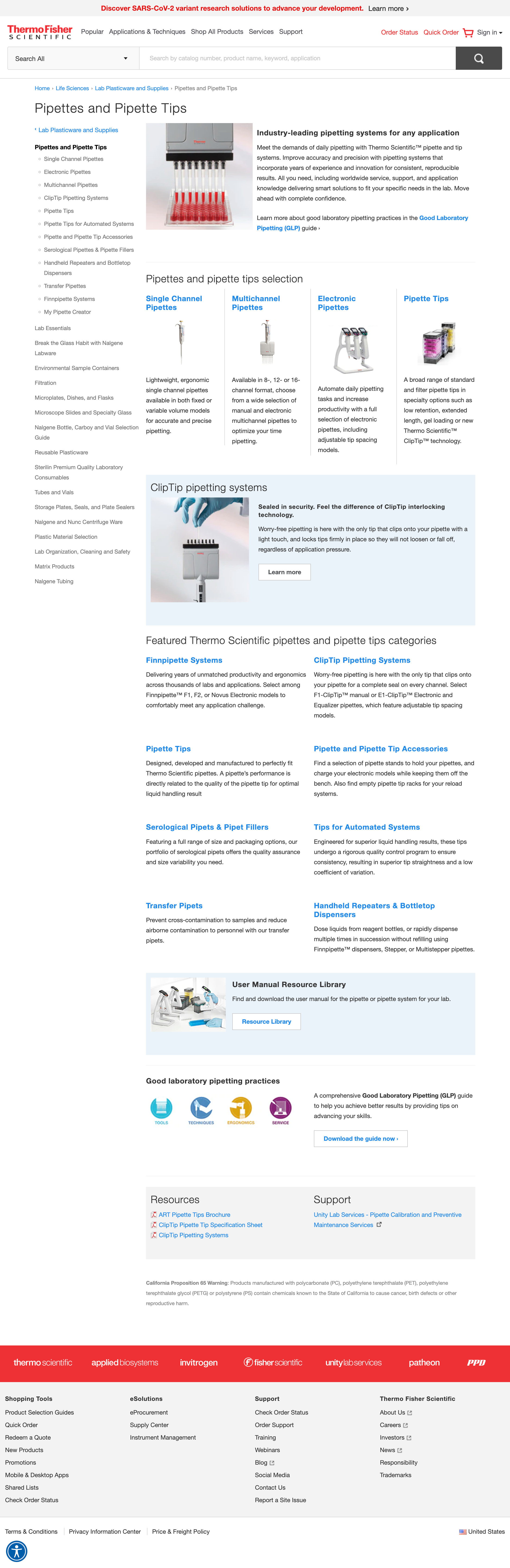 Desktop screenshot of undefined