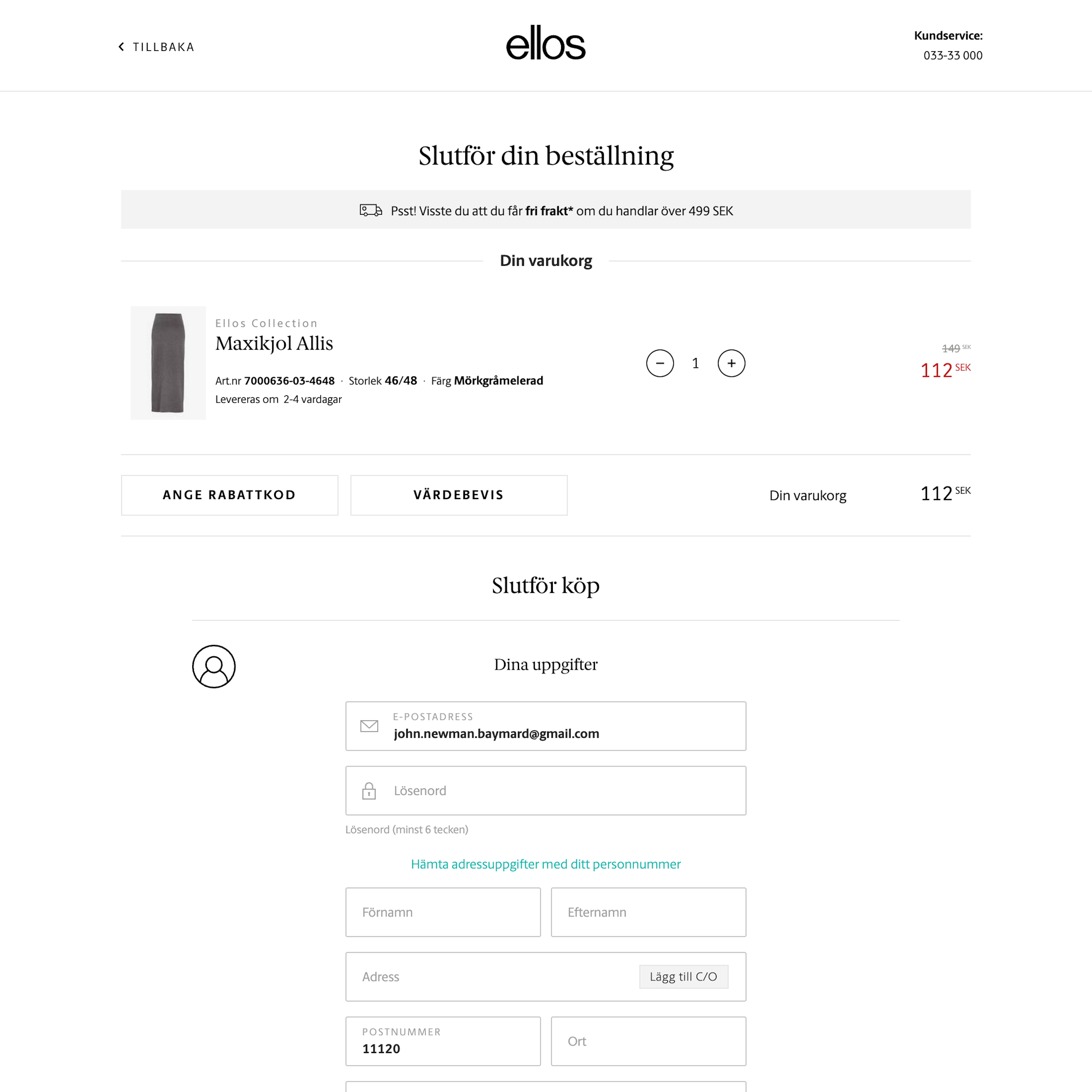 Desktop screenshot of Ellos