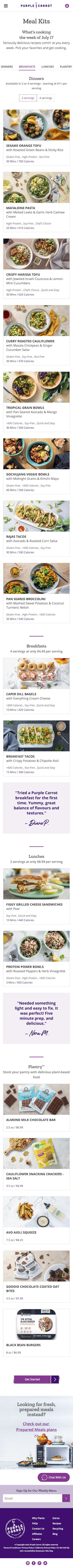 Mobile screenshot of Purple Carrot