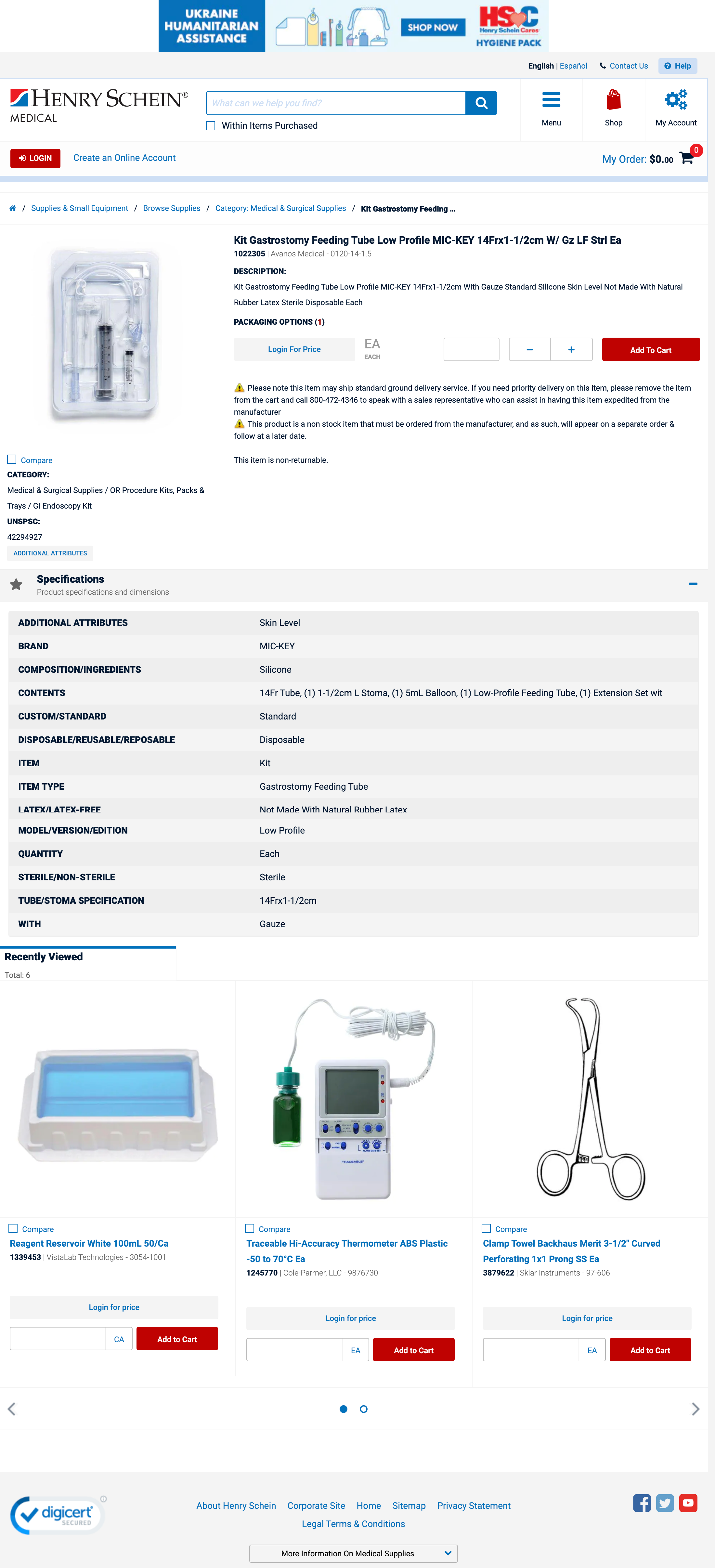 Desktop screenshot of undefined