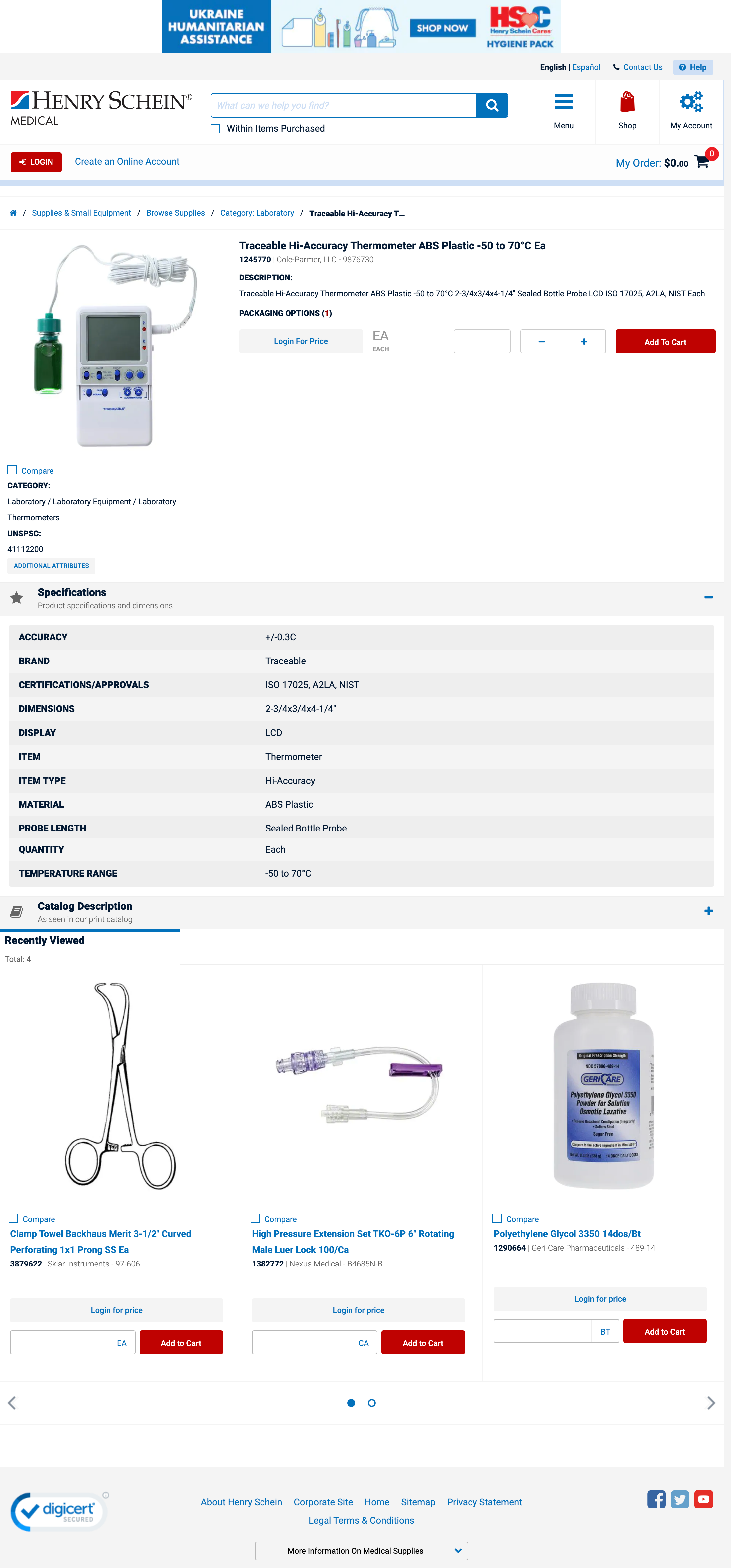 Desktop screenshot of undefined