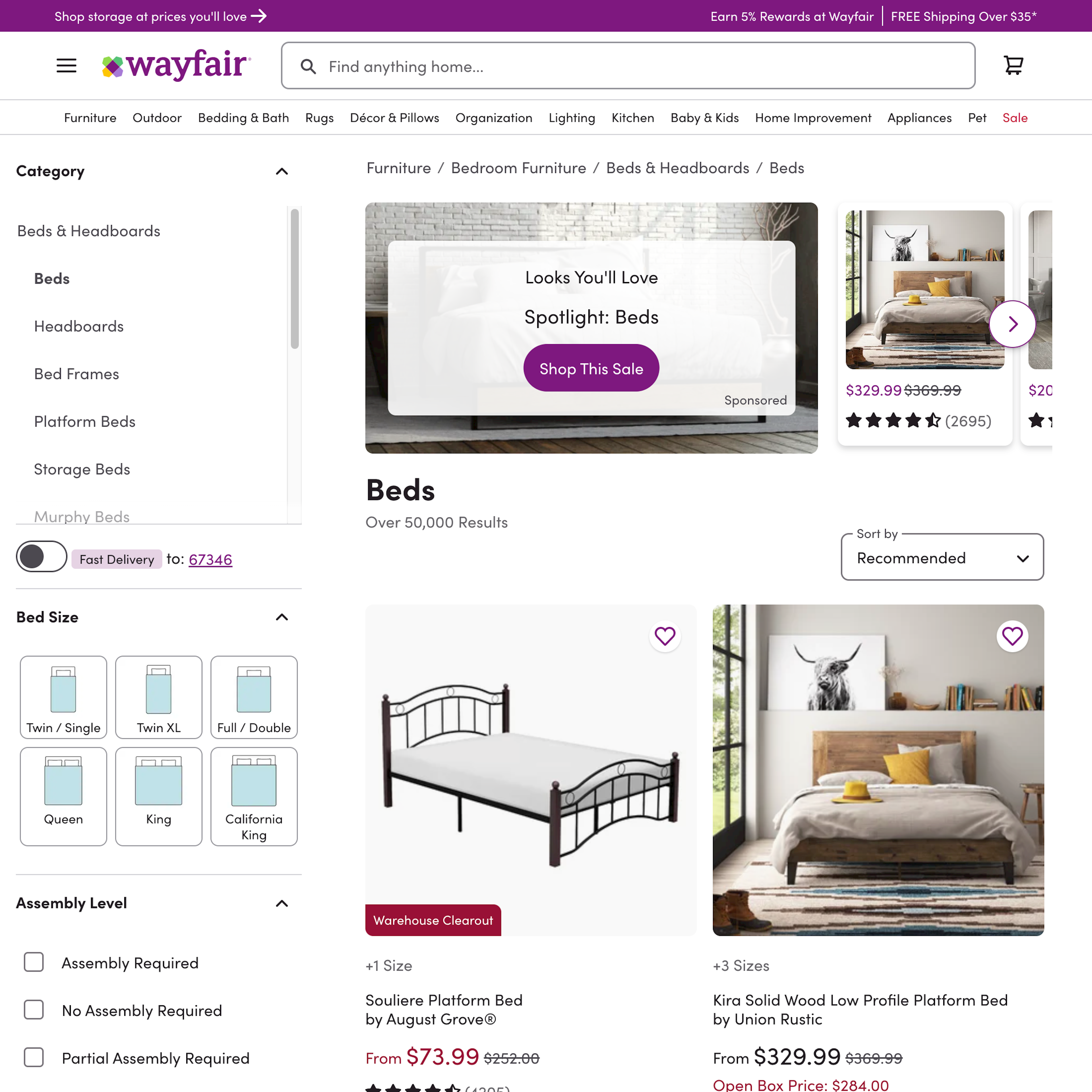 Desktop screenshot of Wayfair