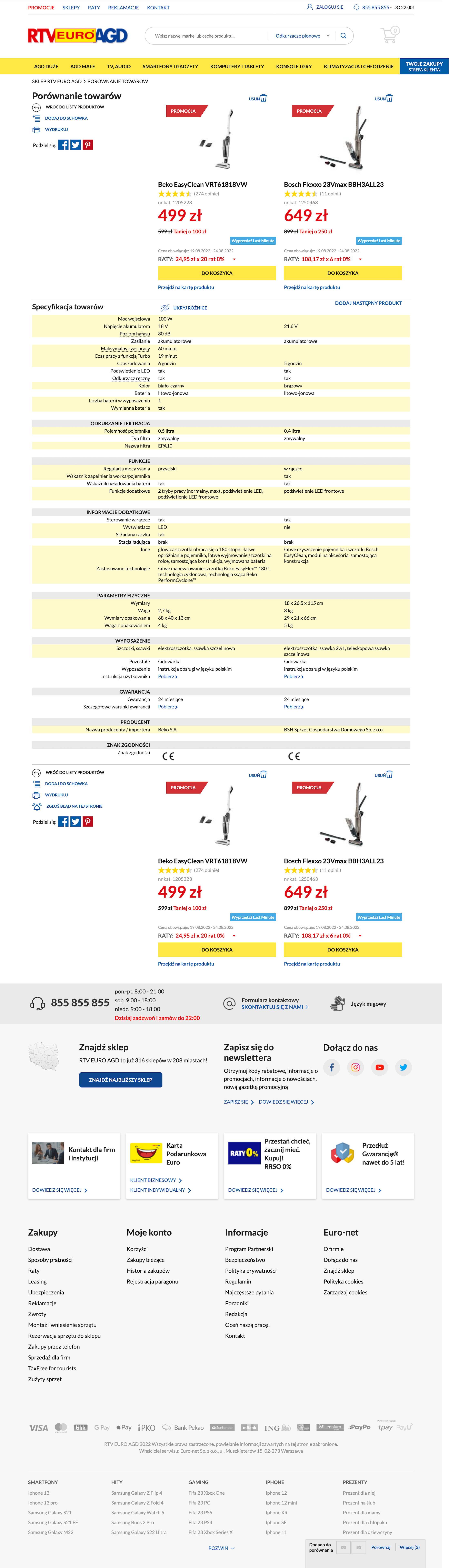 Desktop screenshot of RTV Euro AGD