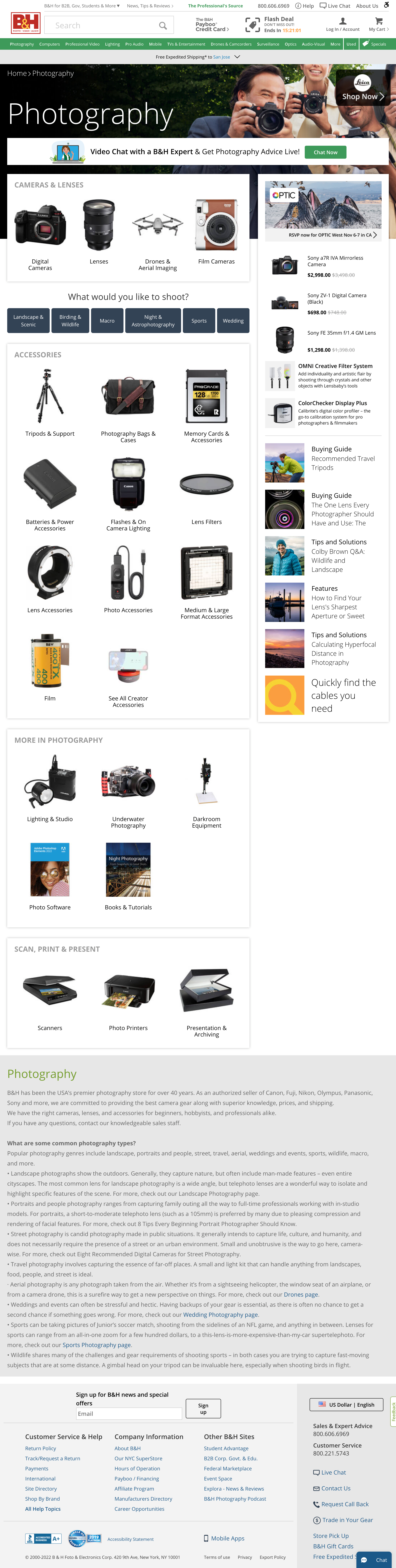 Desktop screenshot of B&H Photo
