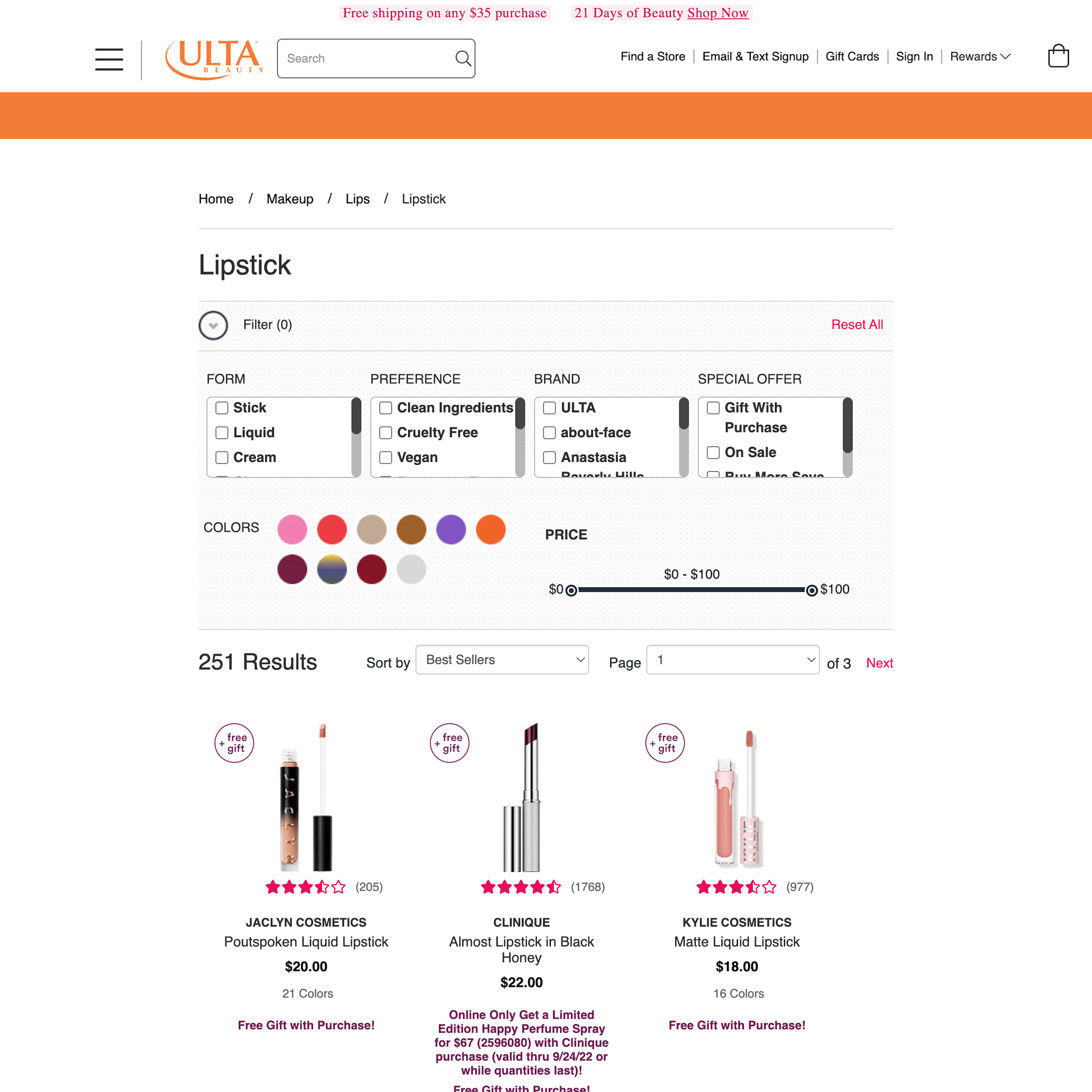 Desktop screenshot of Ulta Beauty