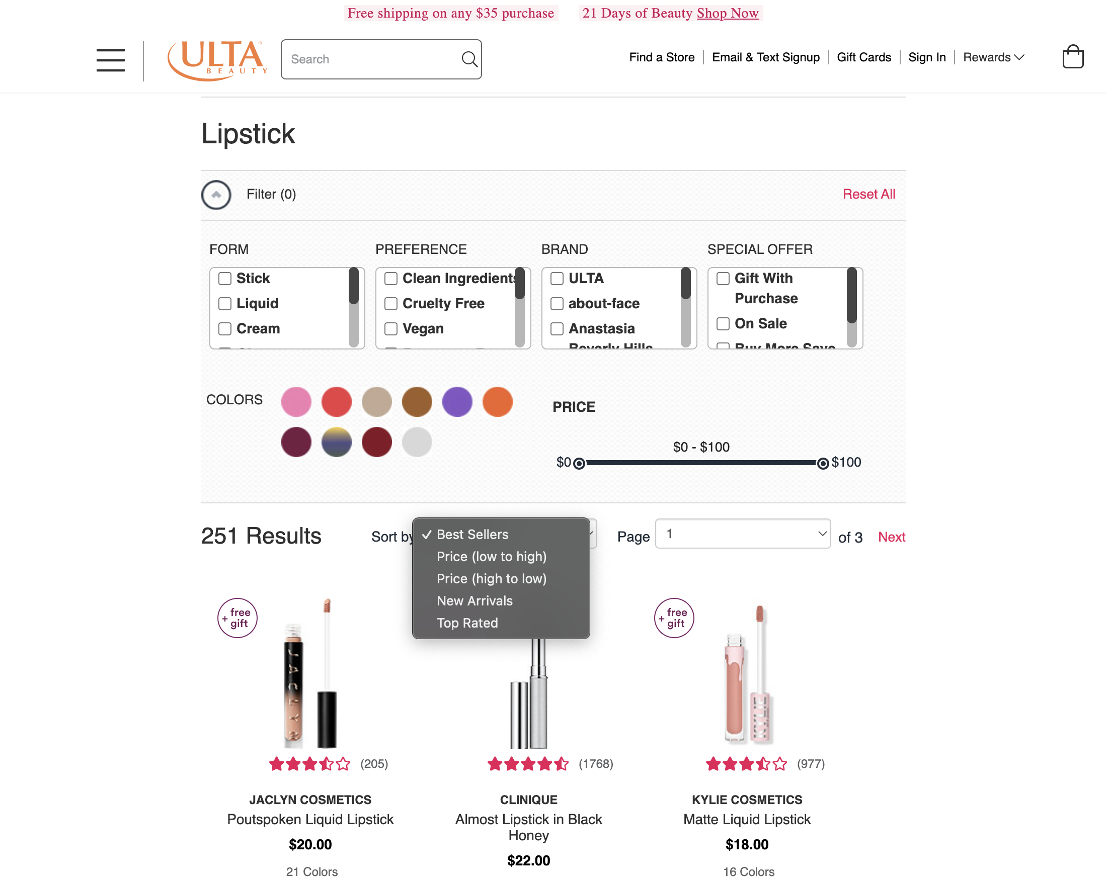 Desktop screenshot of Ulta Beauty