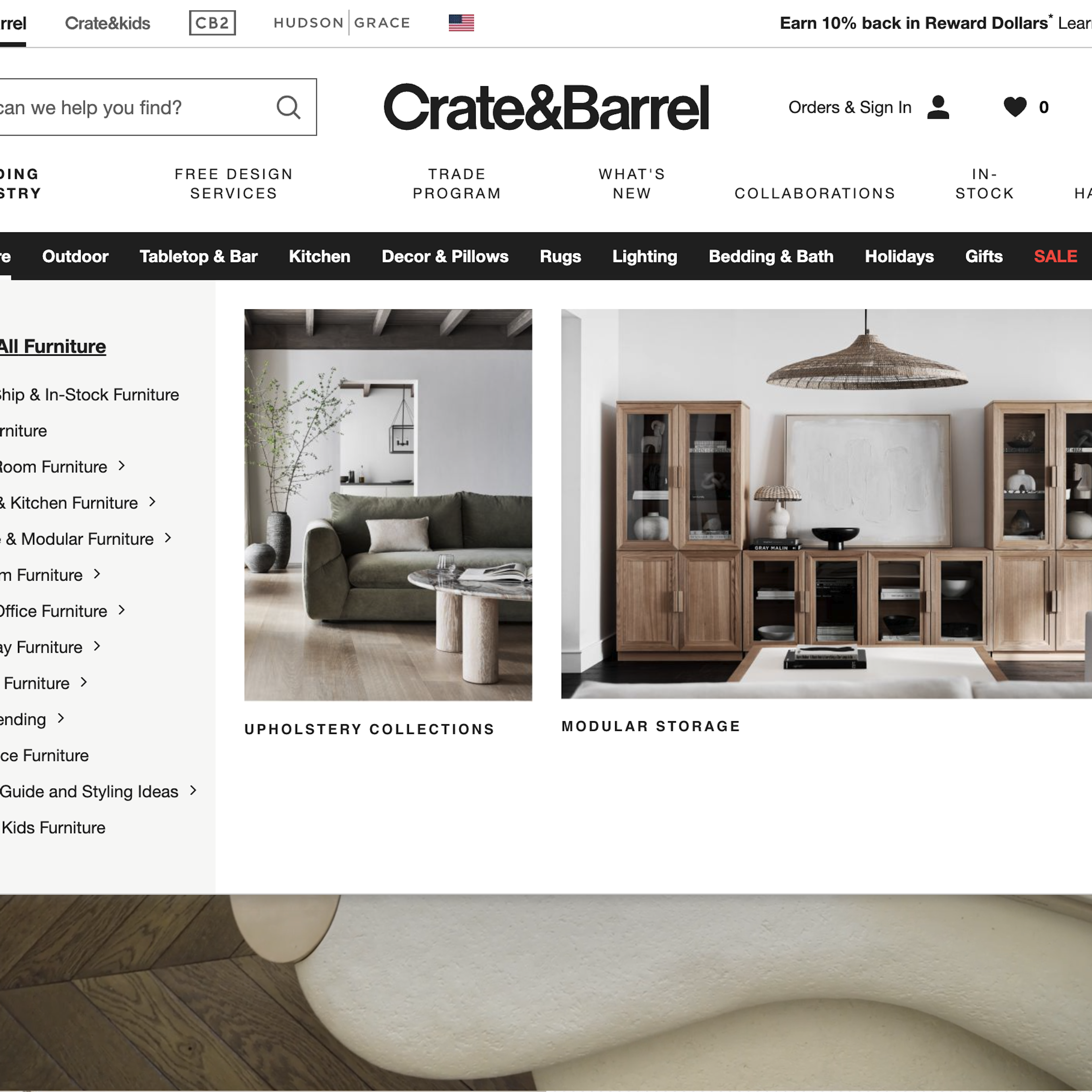 Desktop screenshot of Crate & Barrel