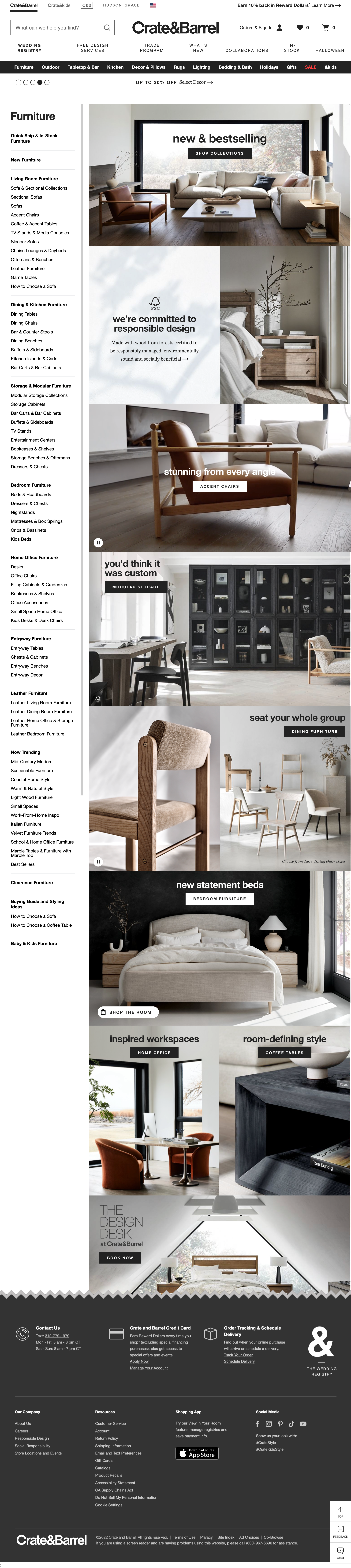 Desktop screenshot of Crate & Barrel
