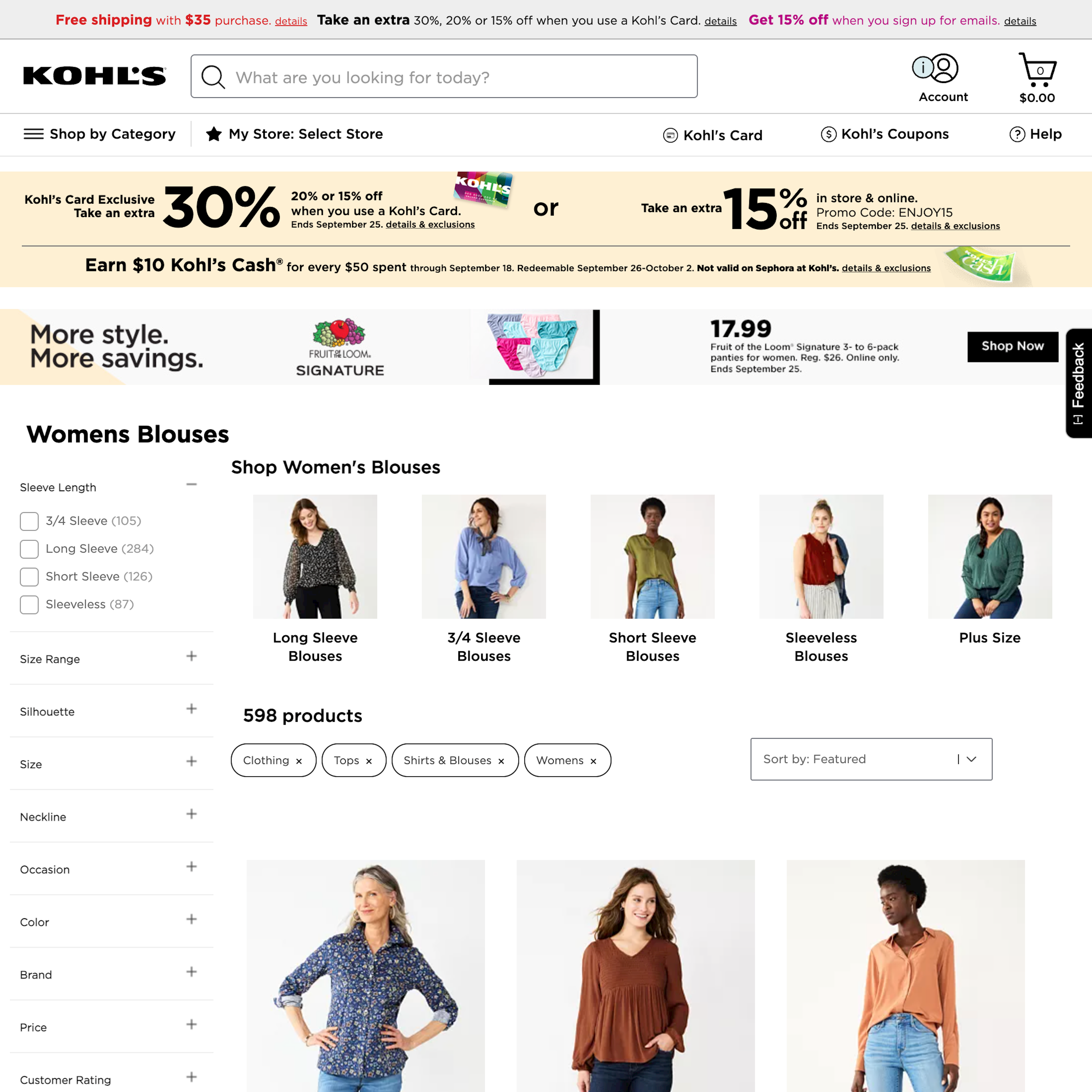 Desktop screenshot of Kohl’s