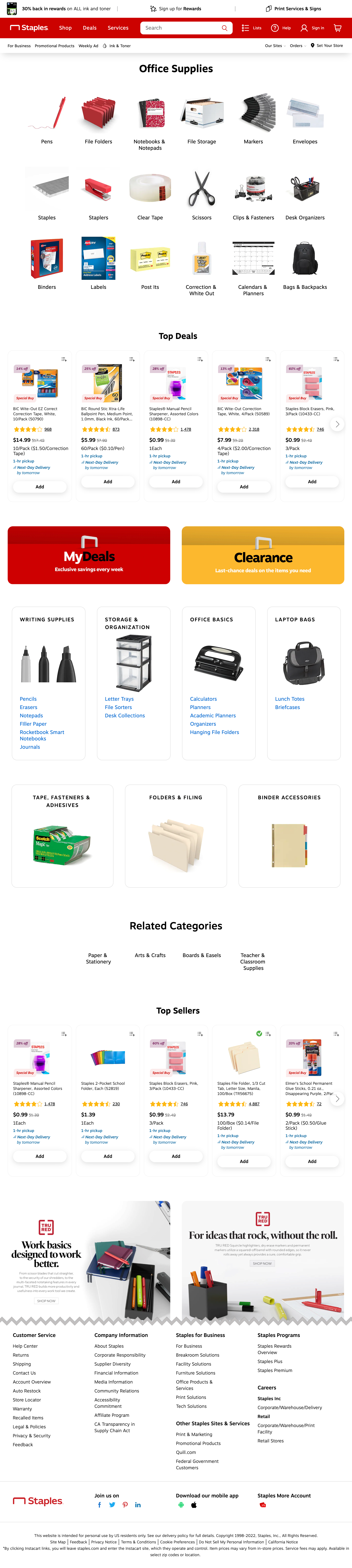 Desktop screenshot of undefined