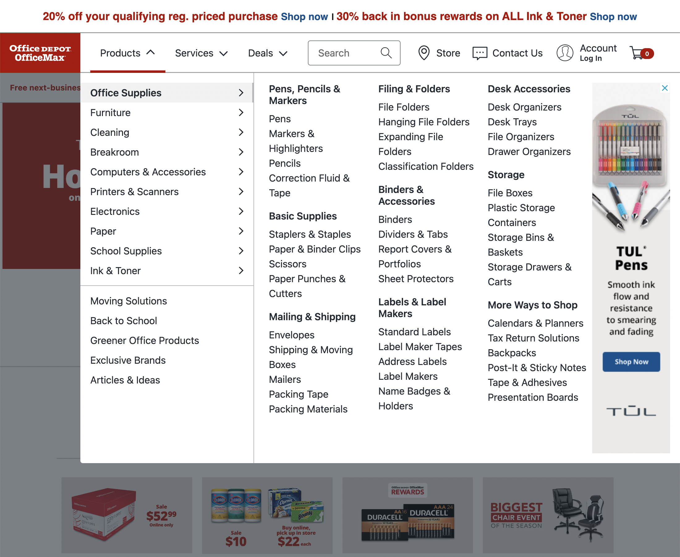 Desktop screenshot of undefined