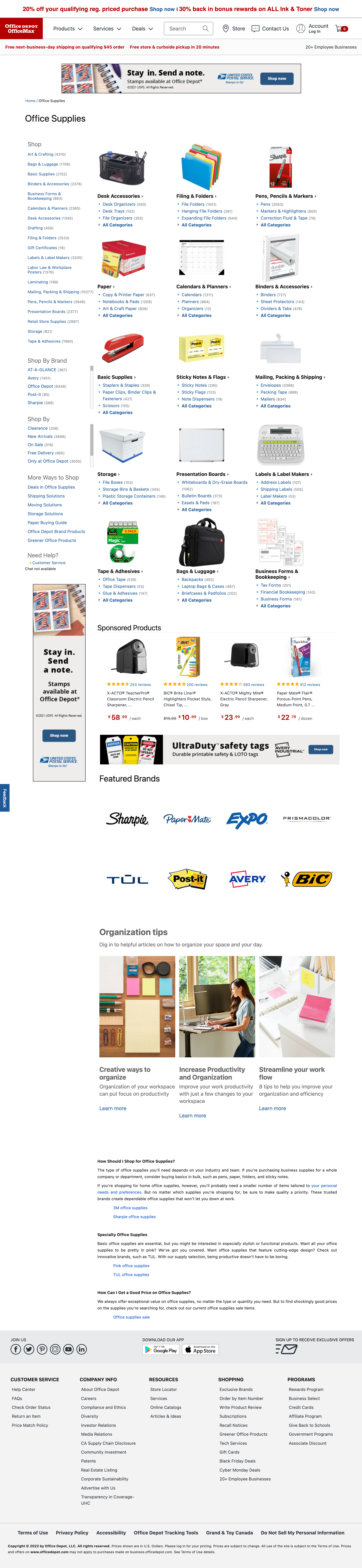 Desktop screenshot of undefined