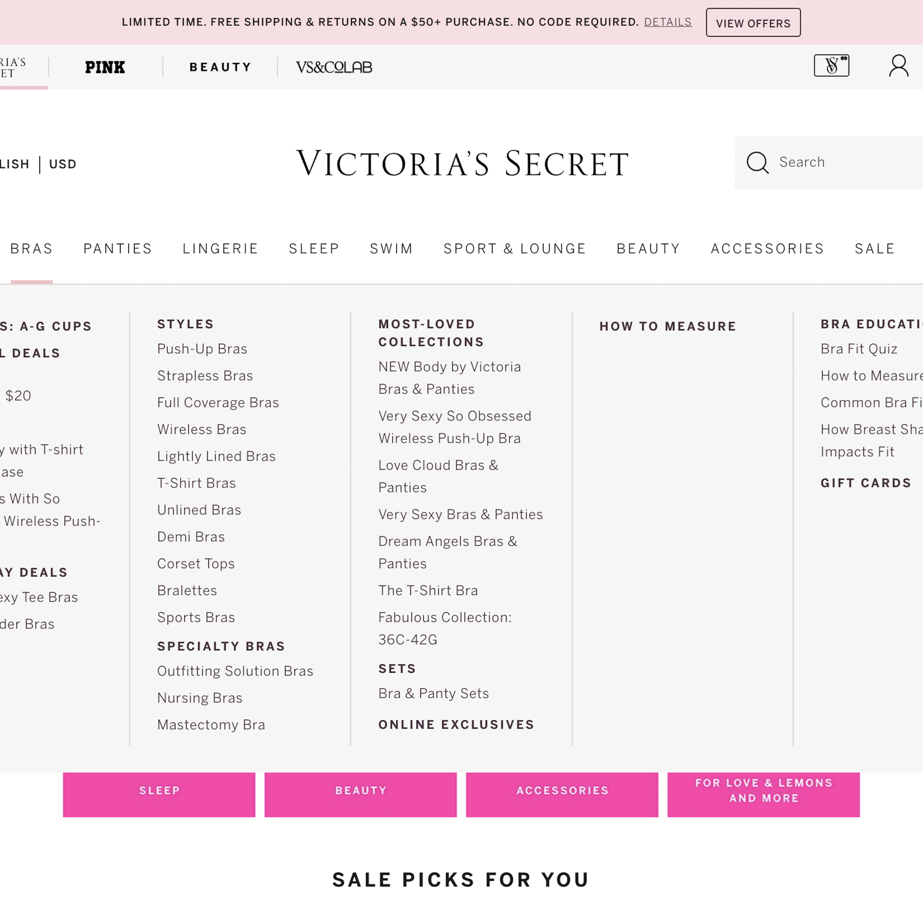 Desktop screenshot of Victoria’s Secret