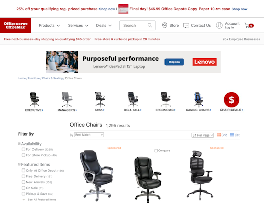 Desktop screenshot of Office Depot