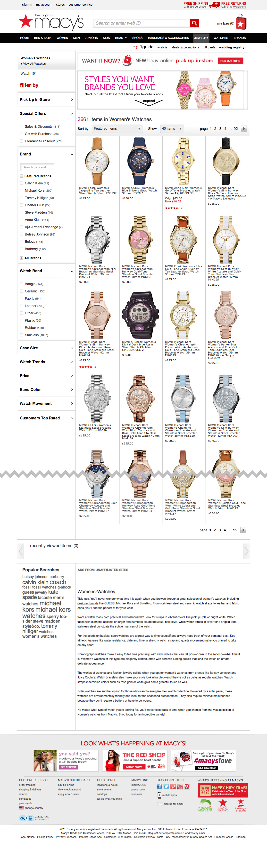 Desktop screenshot of Macy’s