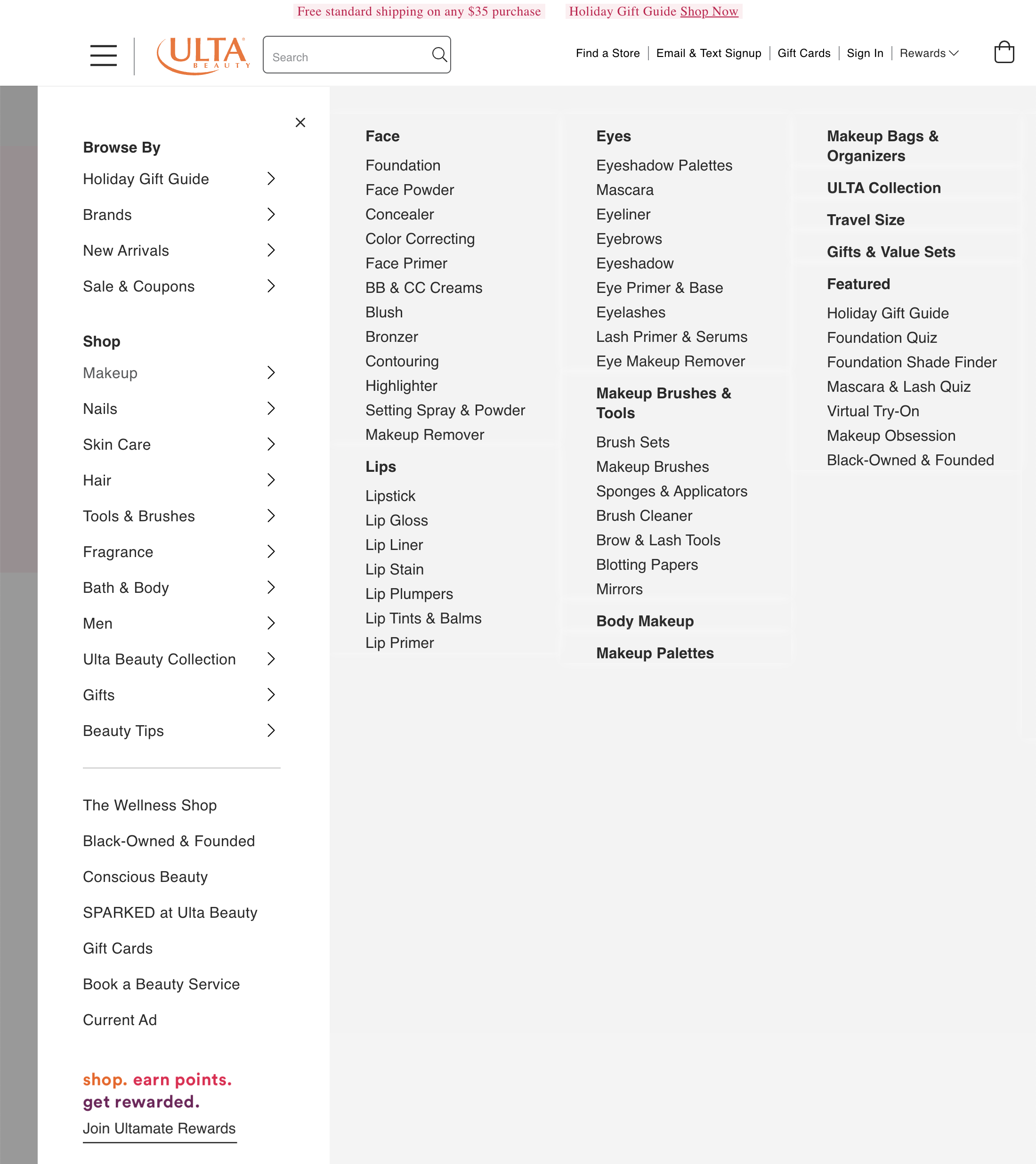 Desktop screenshot of Ulta Beauty