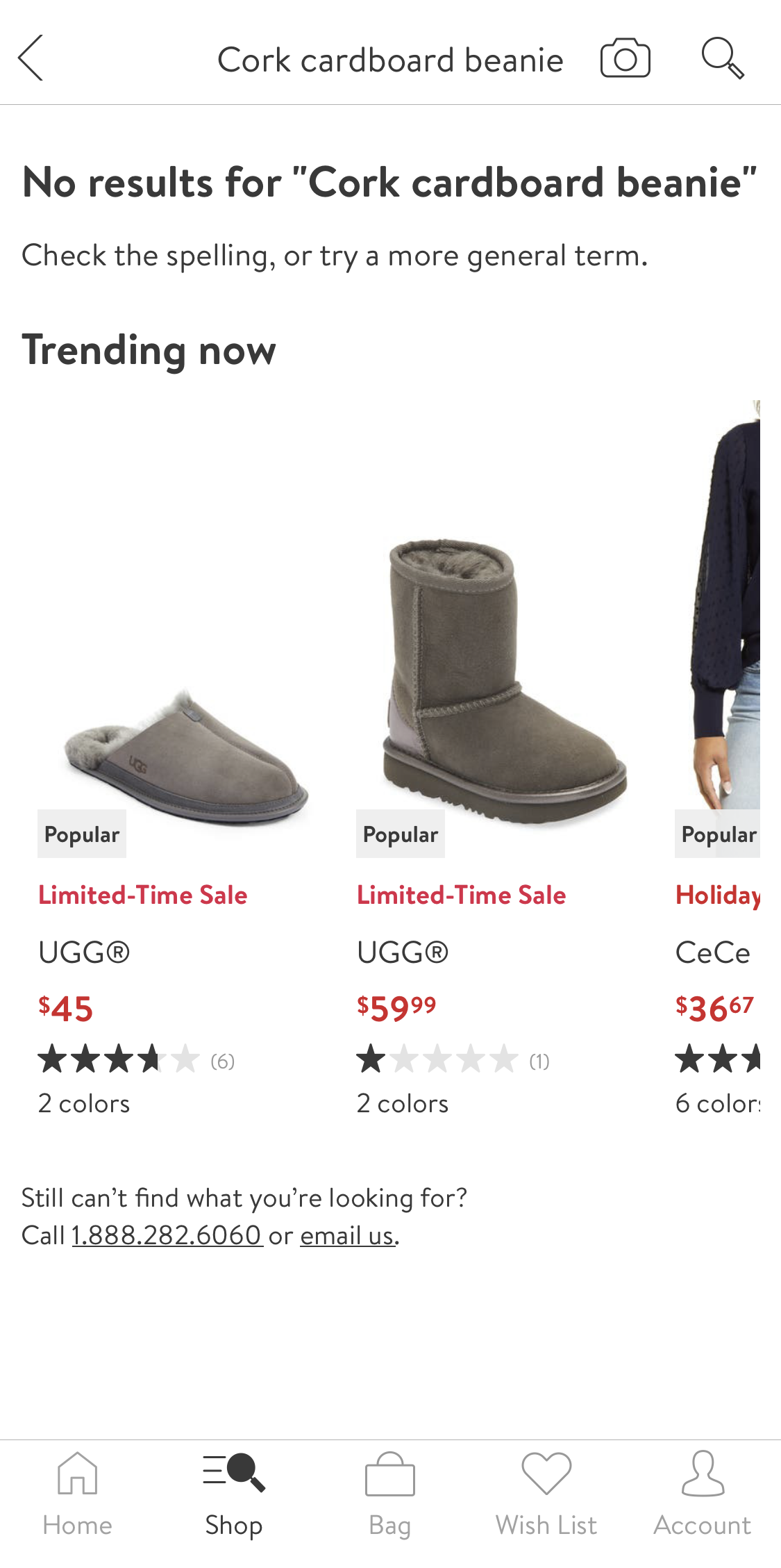 Mobile screenshot of undefined