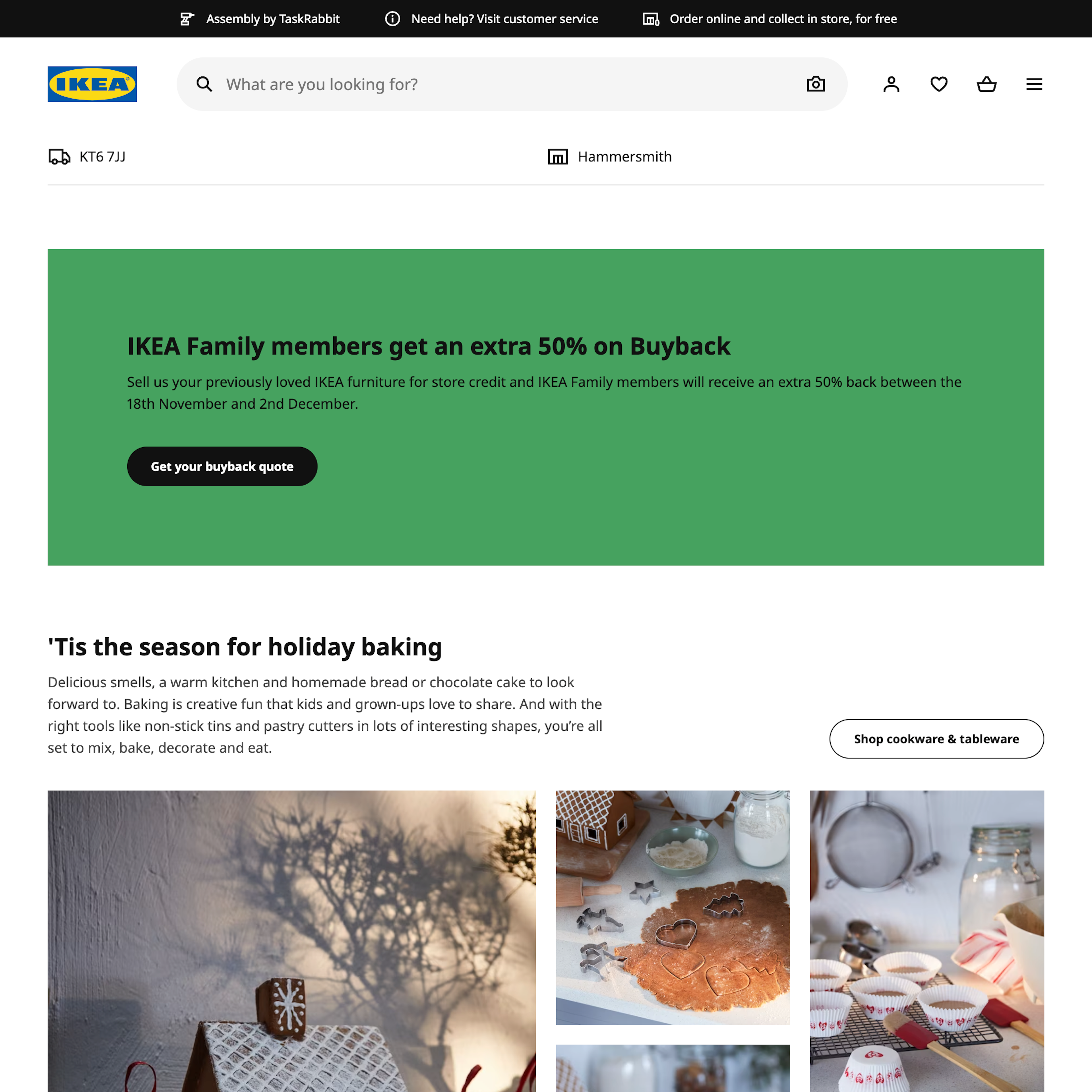 Desktop screenshot of IKEA