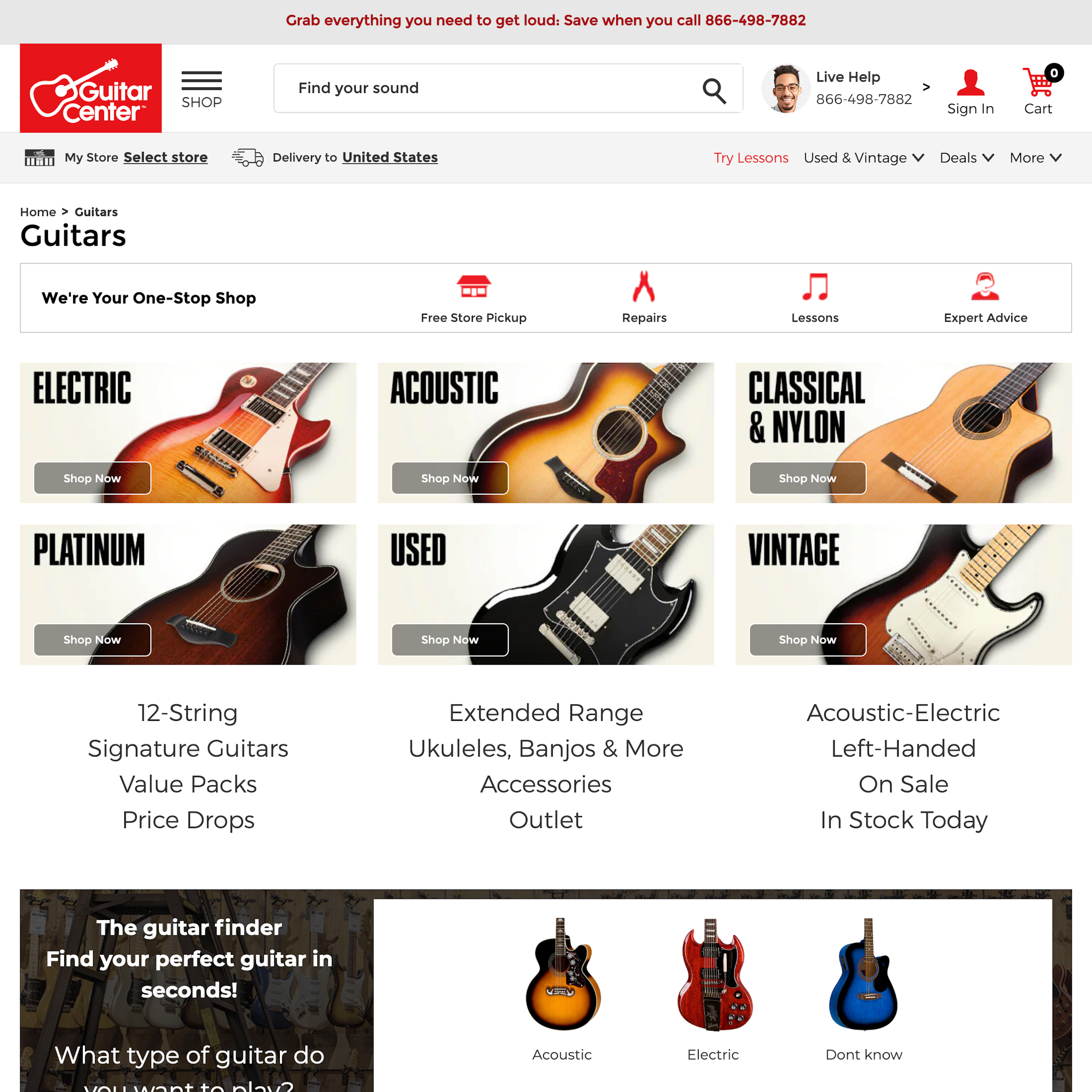 Desktop screenshot of Guitar Center