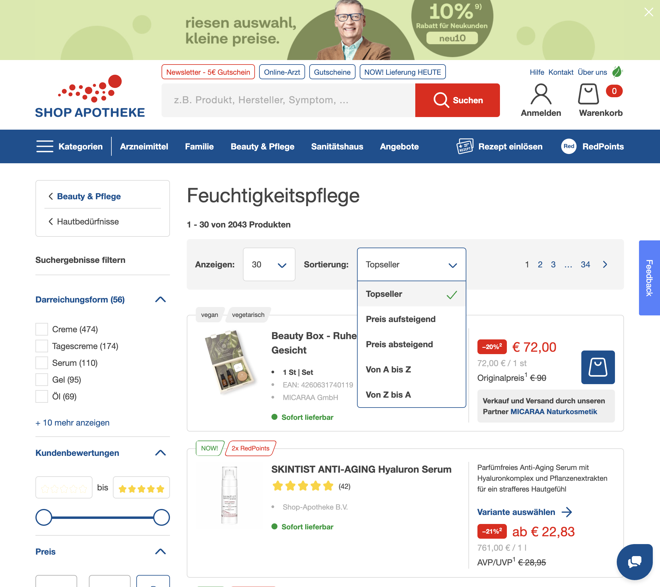 Desktop screenshot of undefined