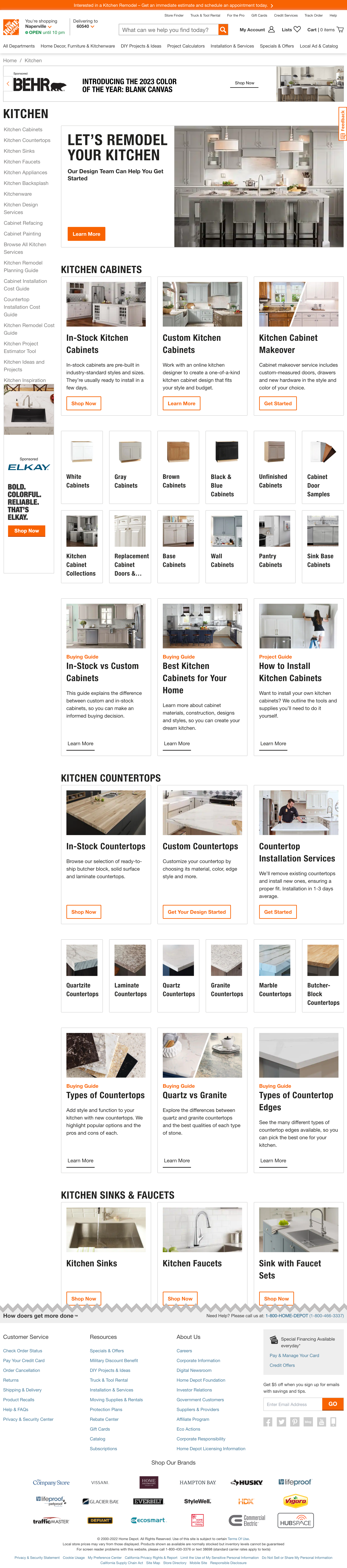 Desktop screenshot of Home Depot