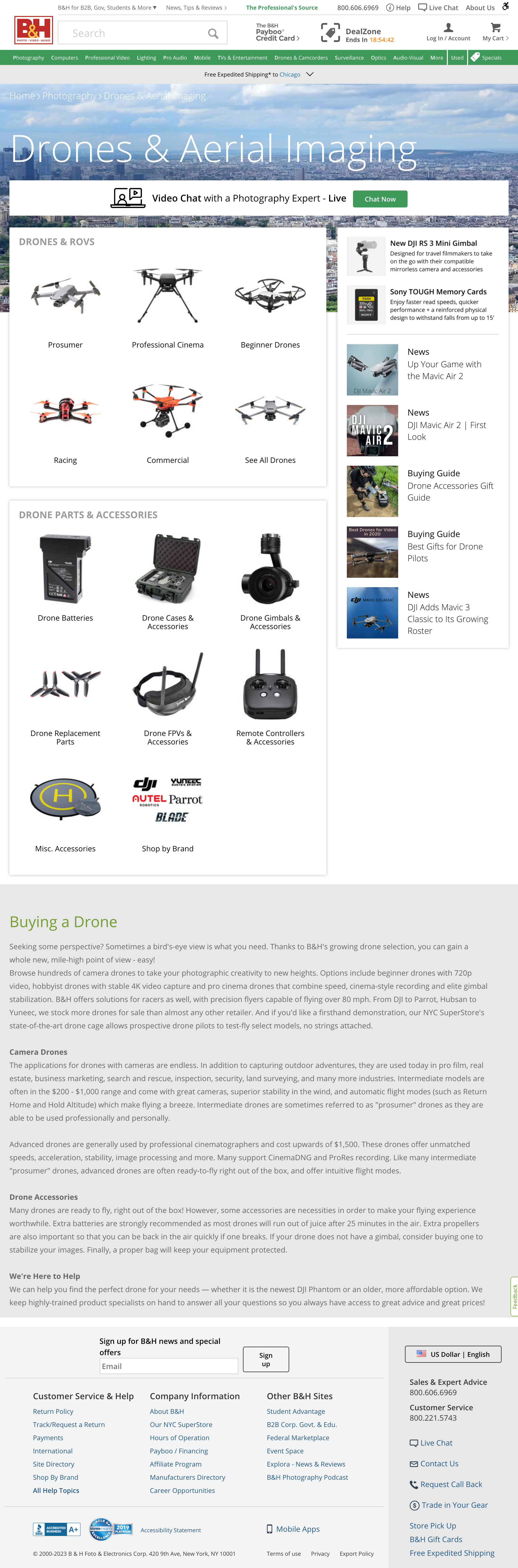 Desktop screenshot of B&H Photo