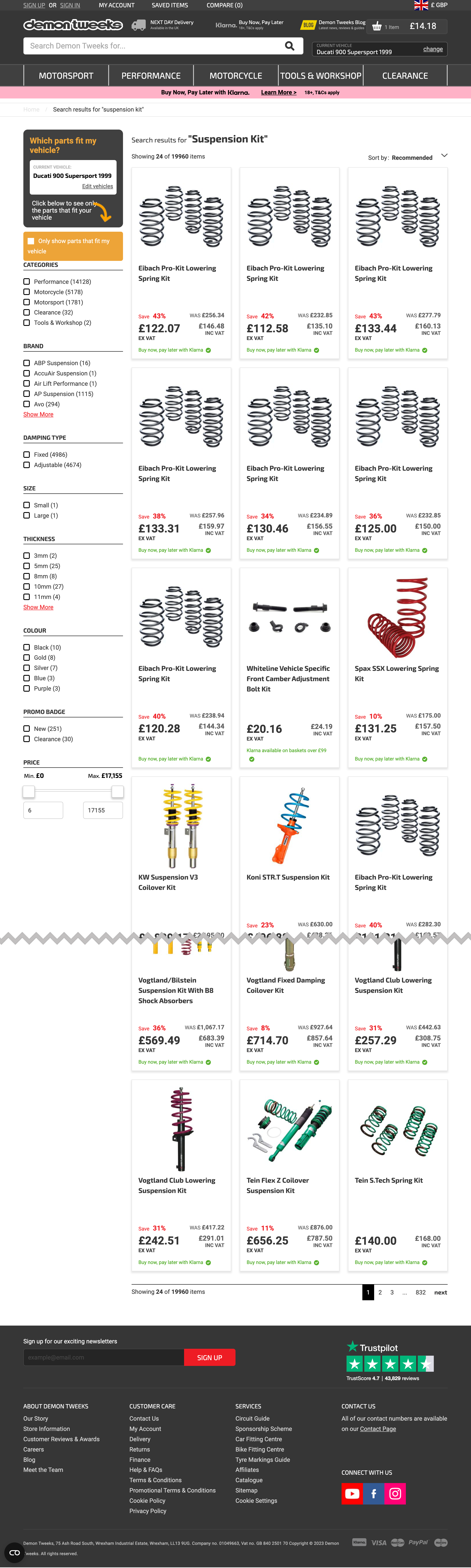 Desktop screenshot of undefined