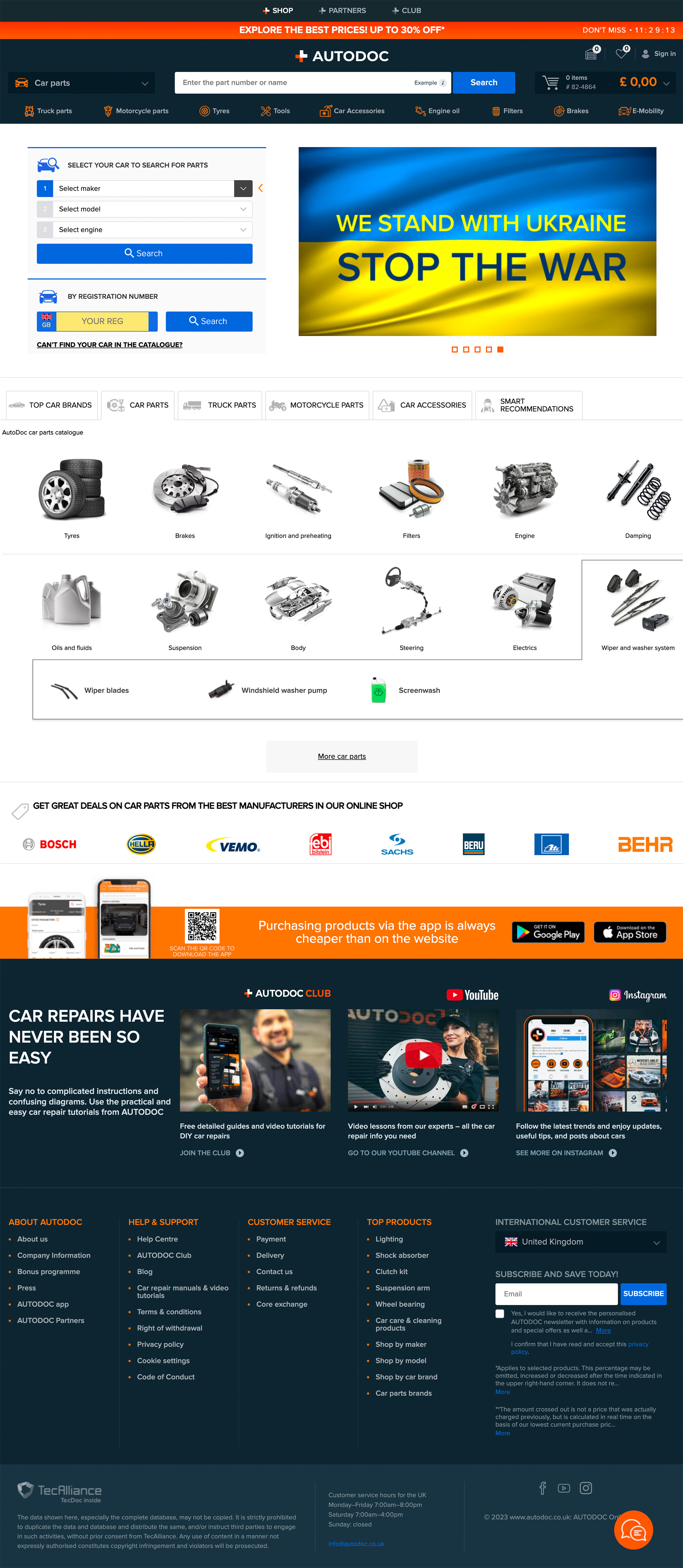 Desktop screenshot of undefined