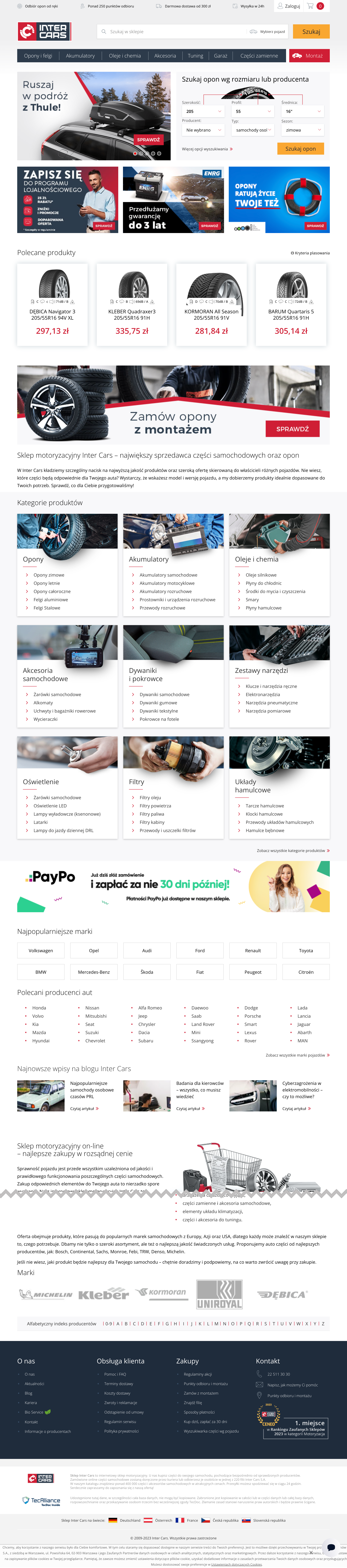 Desktop screenshot of undefined
