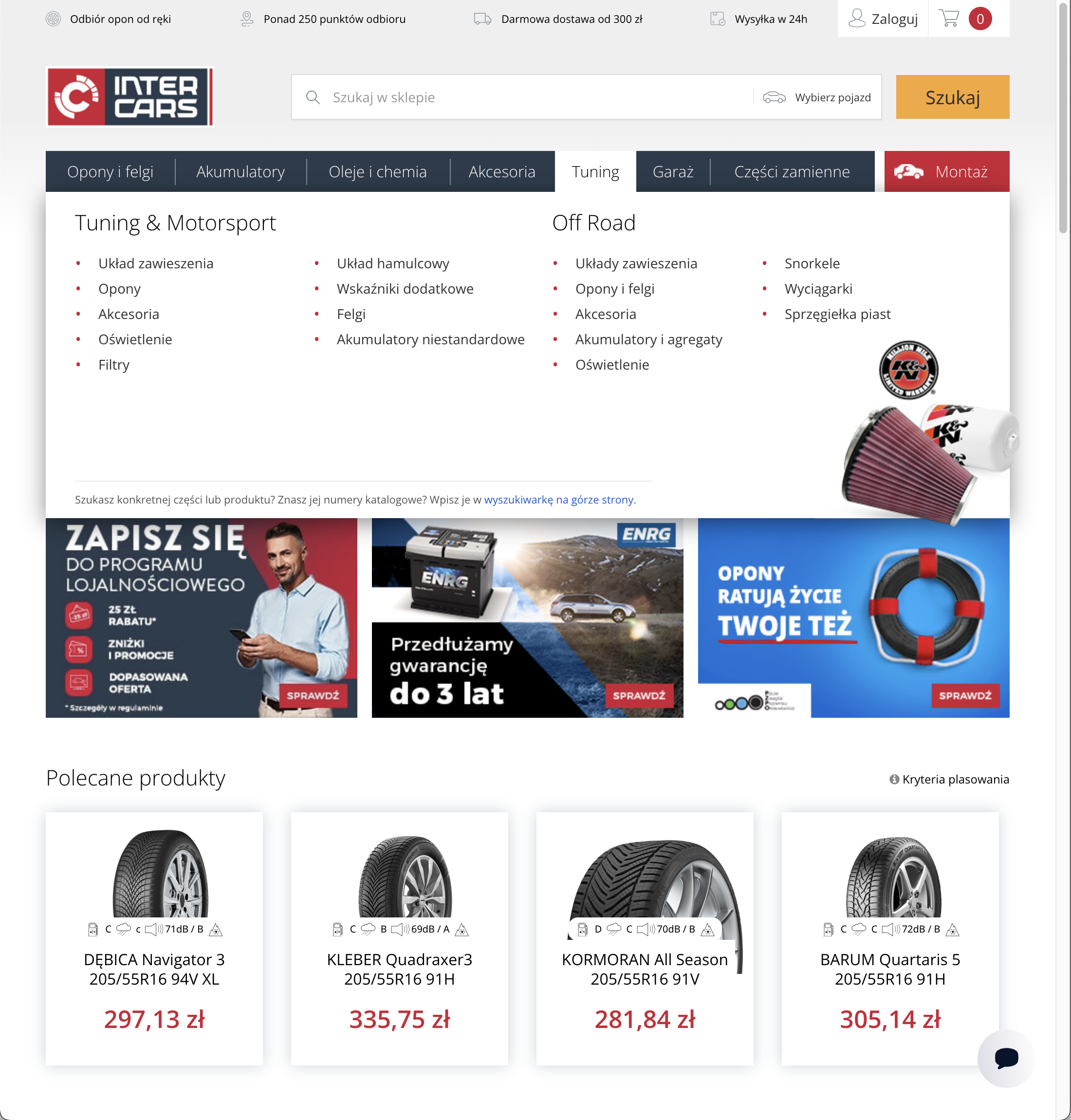 Desktop screenshot of undefined