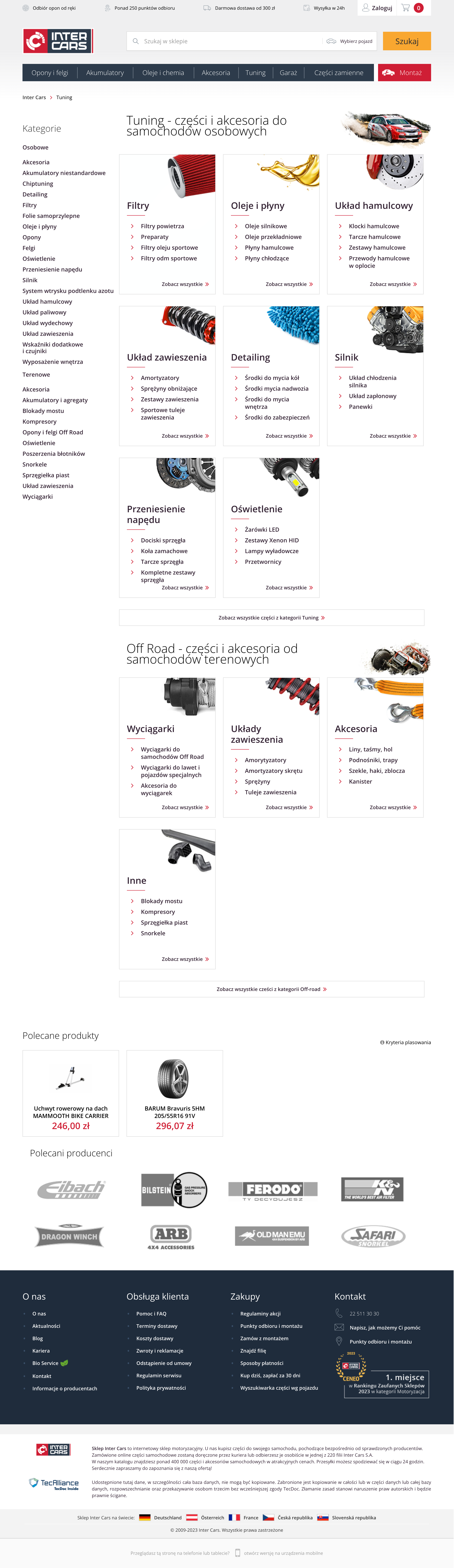 Desktop screenshot of undefined