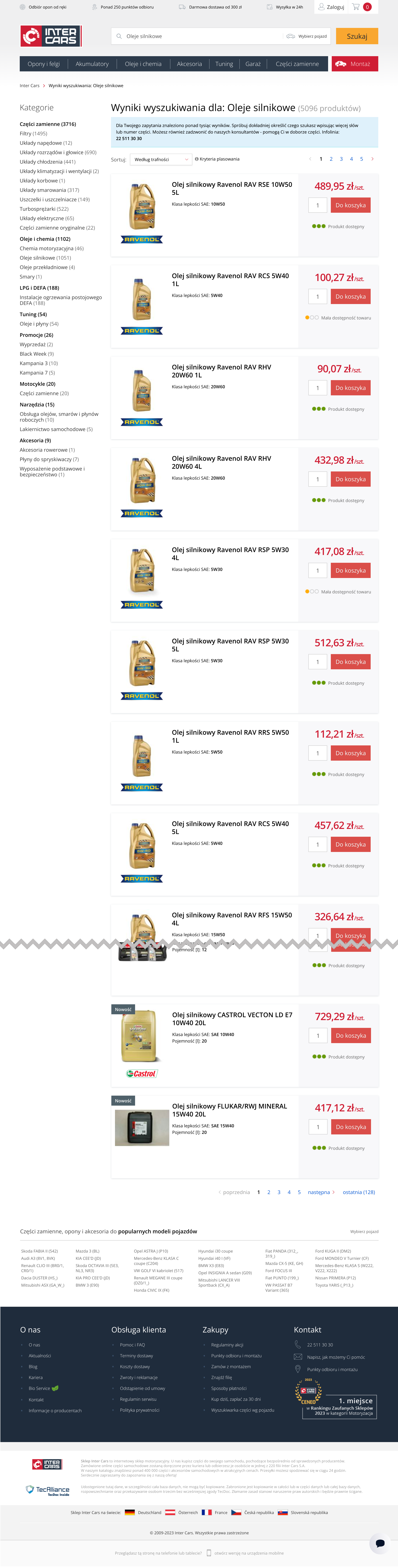 Desktop screenshot of undefined