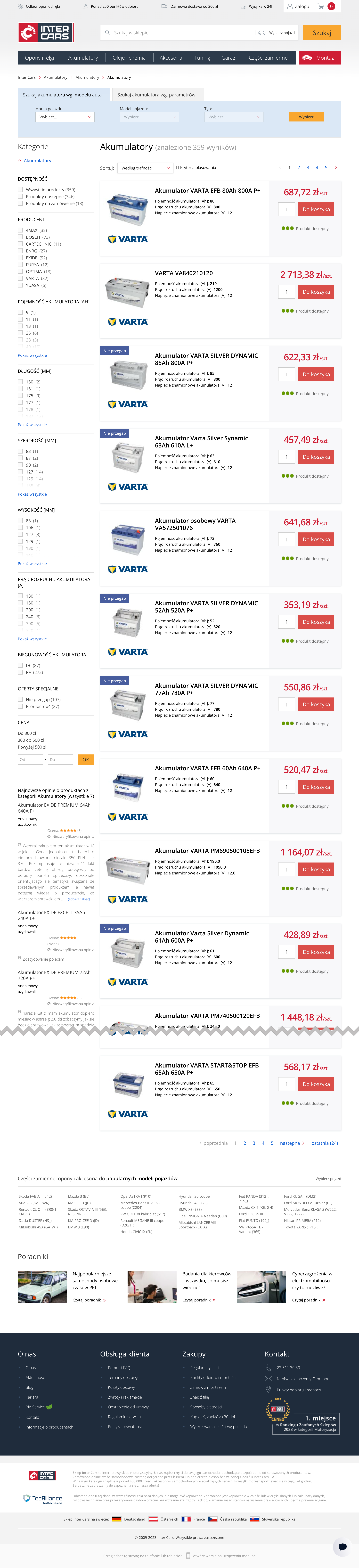 Desktop screenshot of undefined