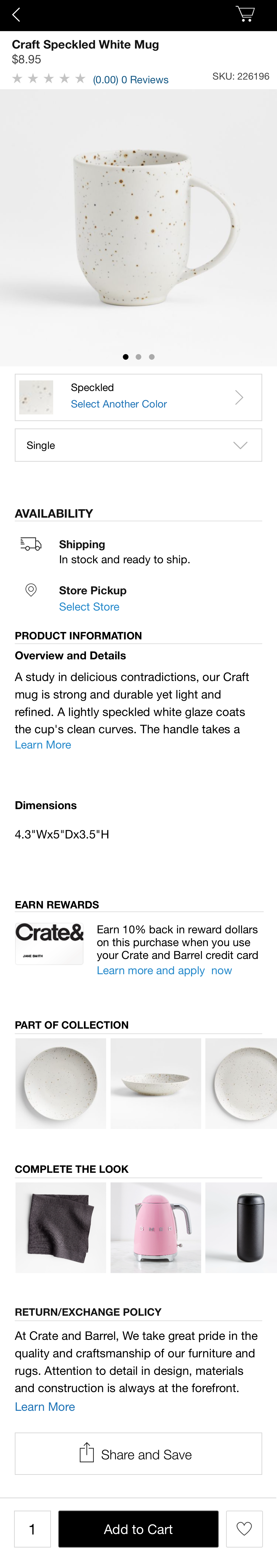 Mobile screenshot of Crate & Barrel