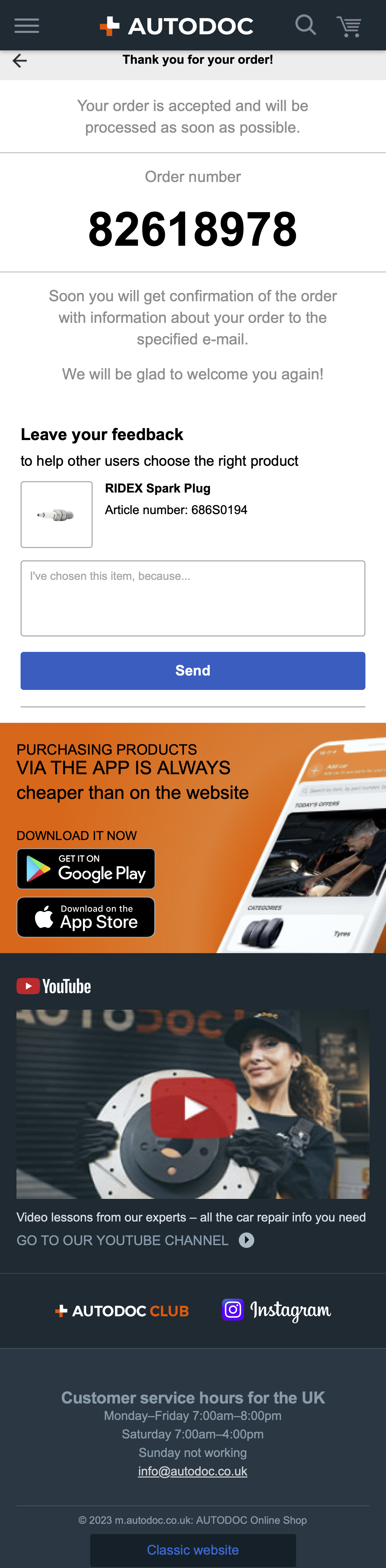 Mobile screenshot of undefined