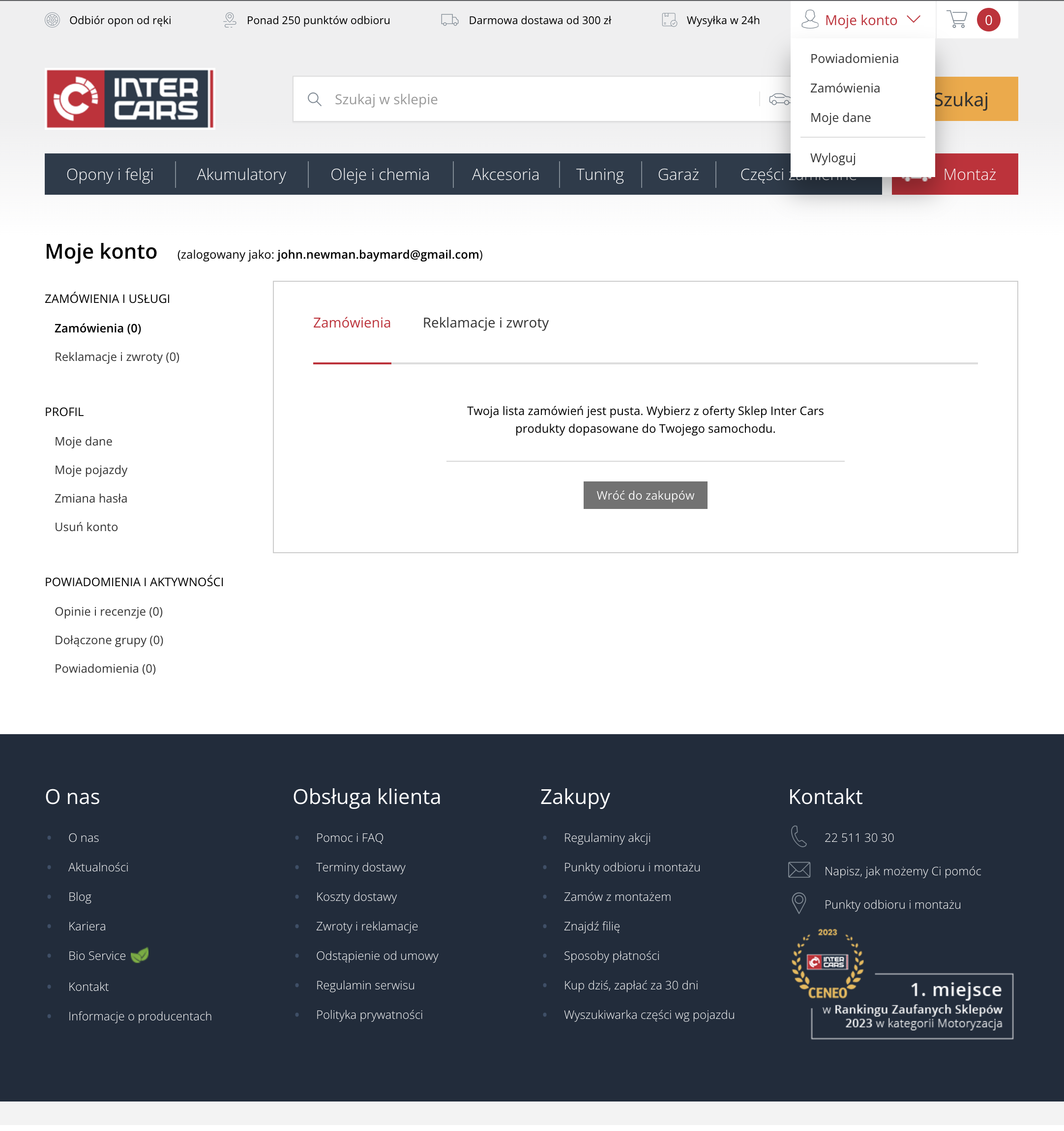 Desktop screenshot of undefined