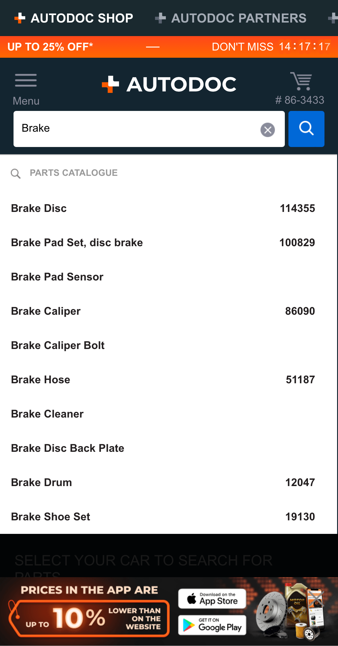 Mobile screenshot of undefined