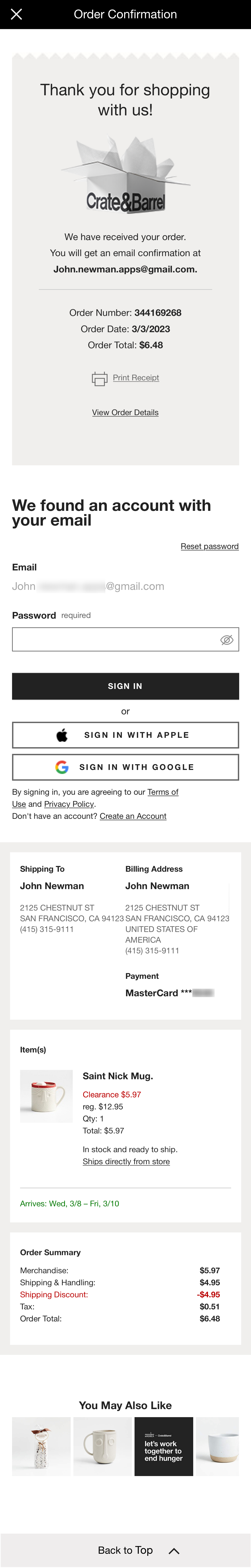 Mobile screenshot of Crate & Barrel