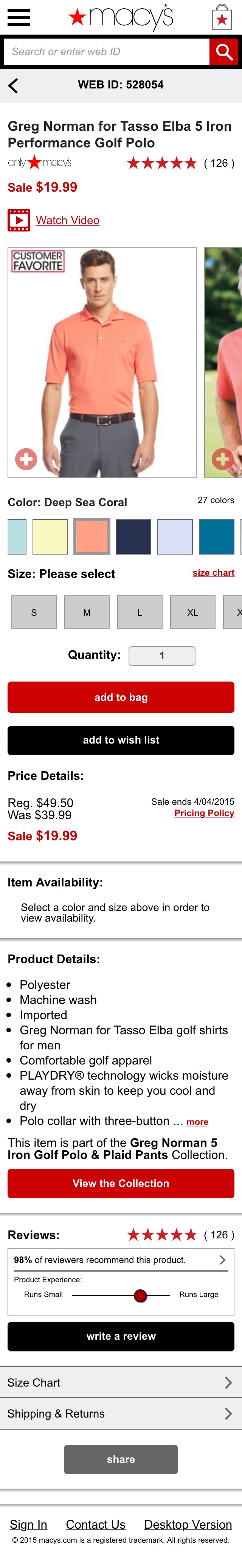 Mobile screenshot of Macy’s